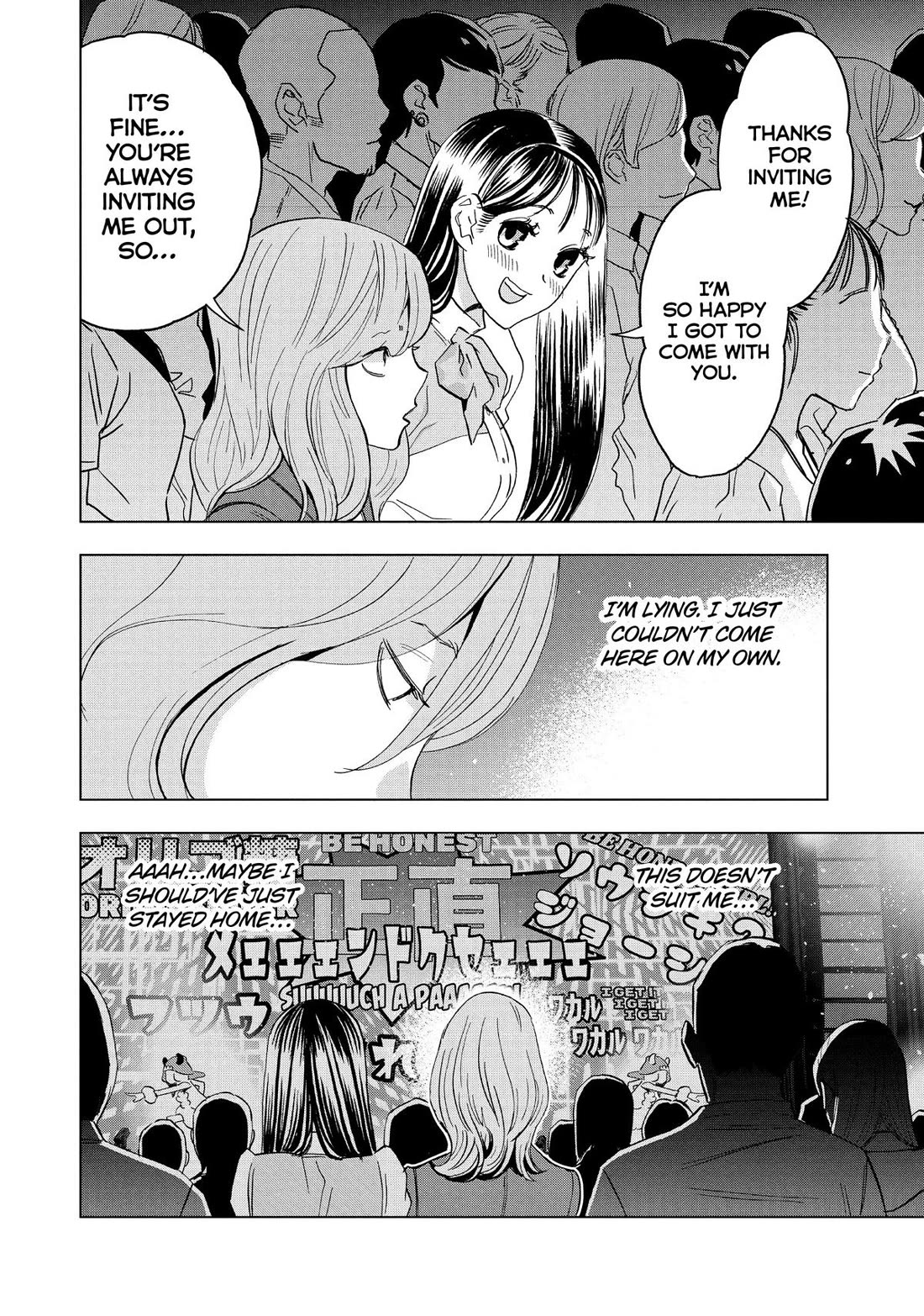 Paripi Koumei Chapter 131 page 9 - Chapter 131