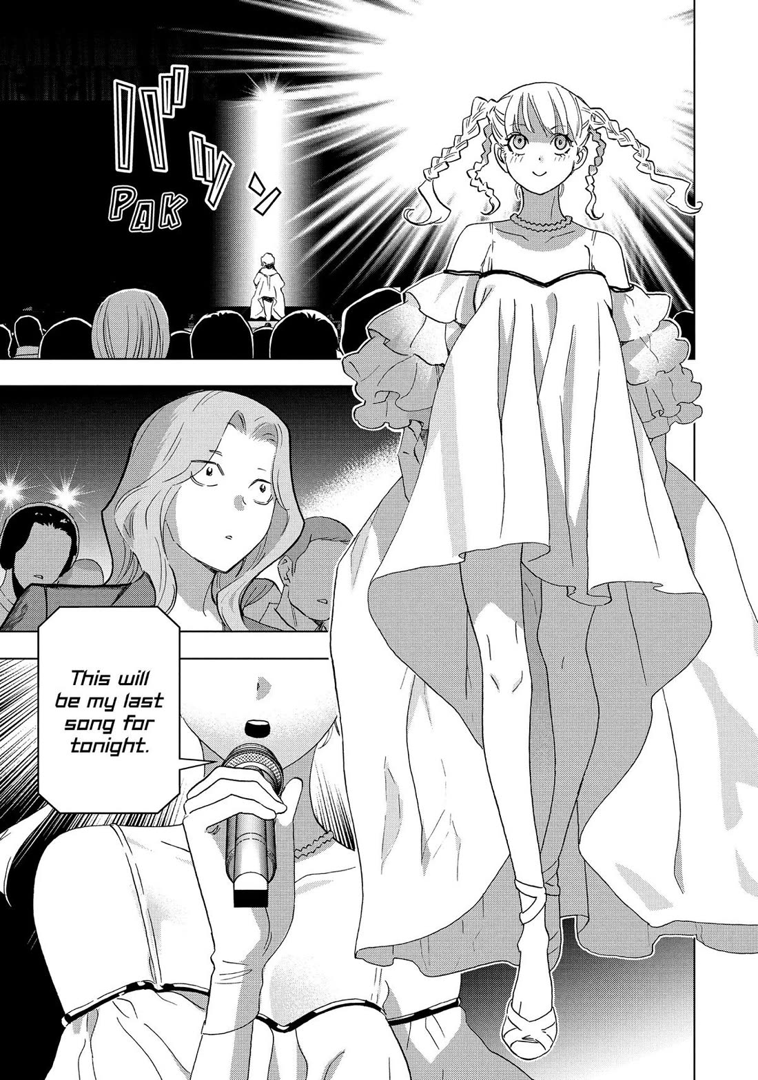 Paripi Koumei Chapter 133 page 15 - Chapter 133