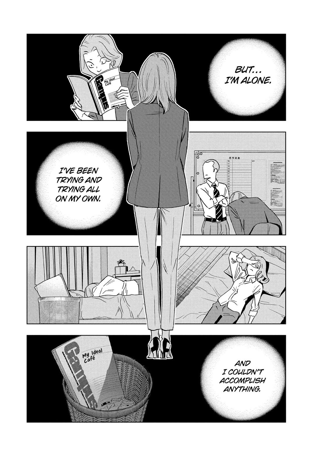 Paripi Koumei Chapter 133 page 4 - Chapter 133