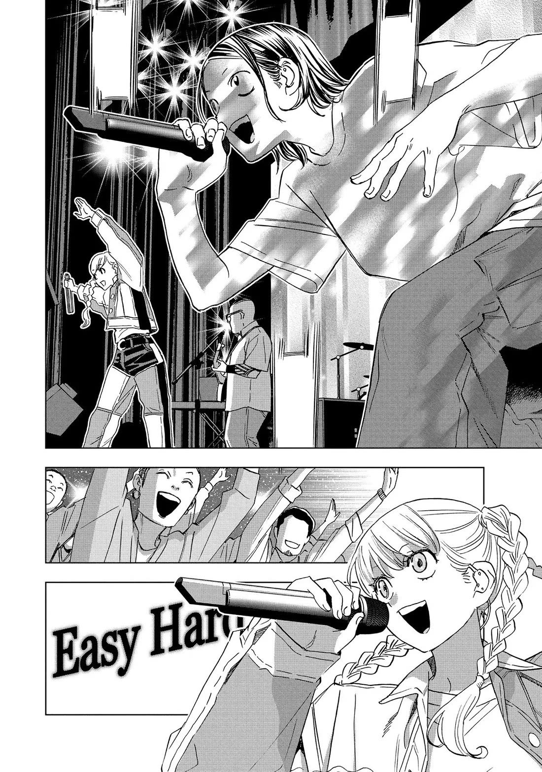 Paripi Koumei Chapter 133 page 6 - Chapter 133