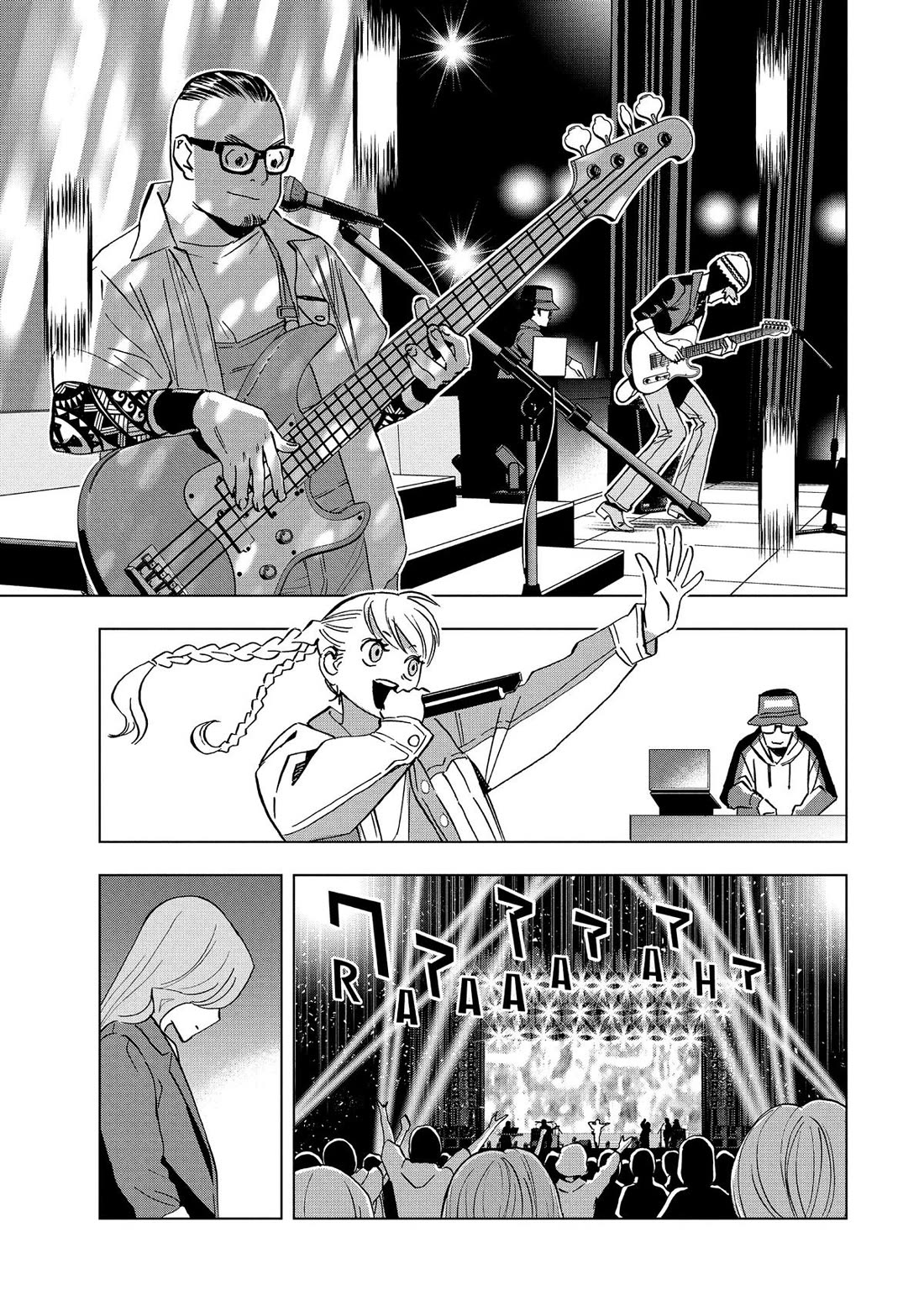 Paripi Koumei Chapter 133 page 7 - Chapter 133