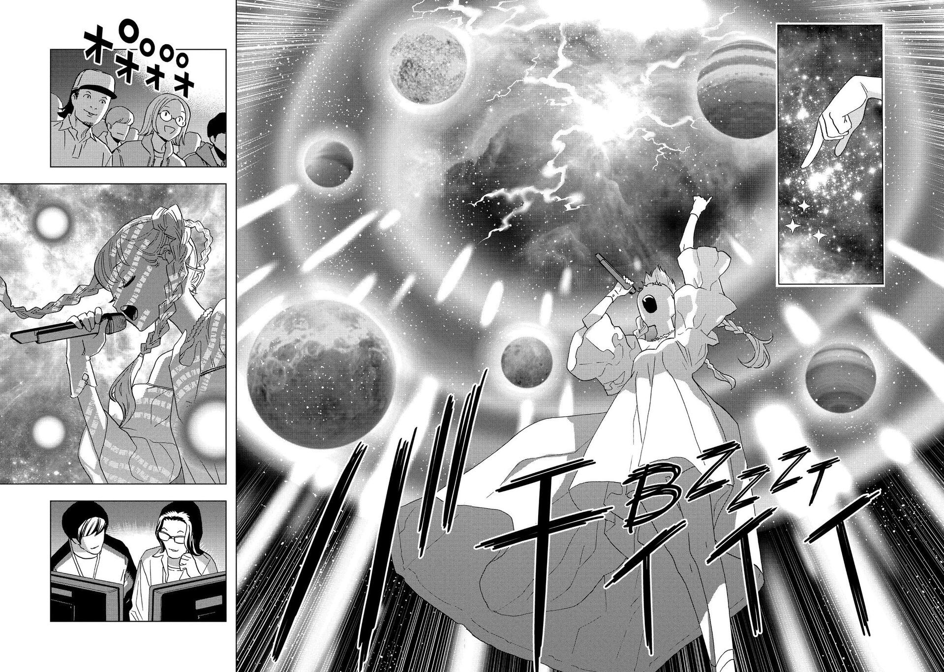 Paripi Koumei Chapter 134 page 4 - Chapter 134
