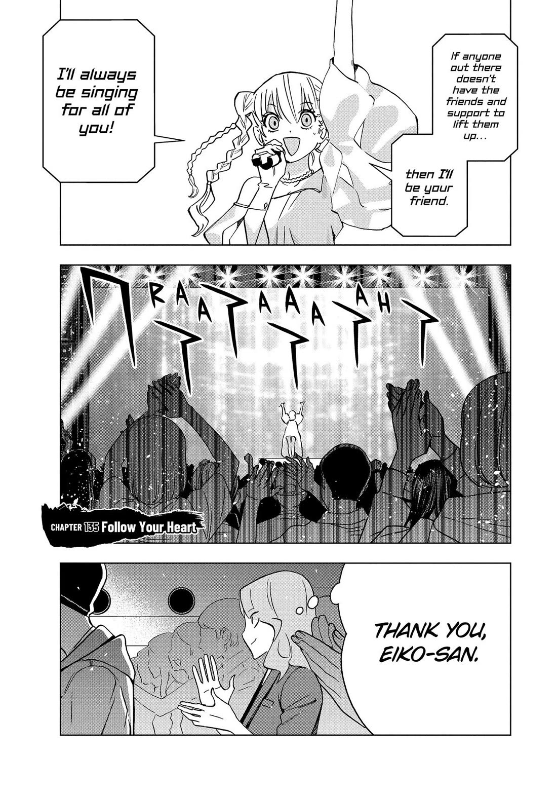 Paripi Koumei Chapter 135 page 1 - Chapter 135