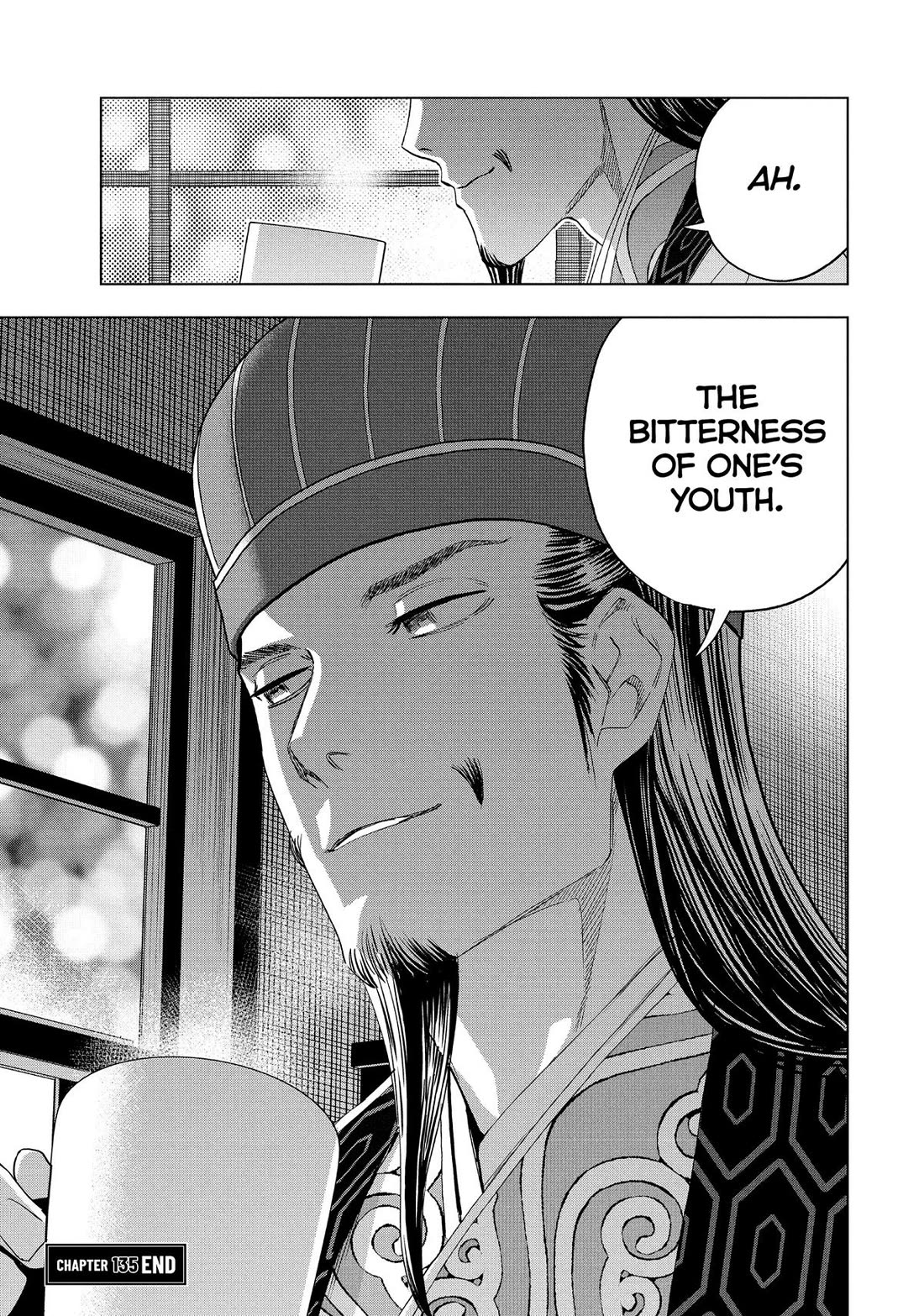 Paripi Koumei Chapter 135 page 17 - Chapter 135