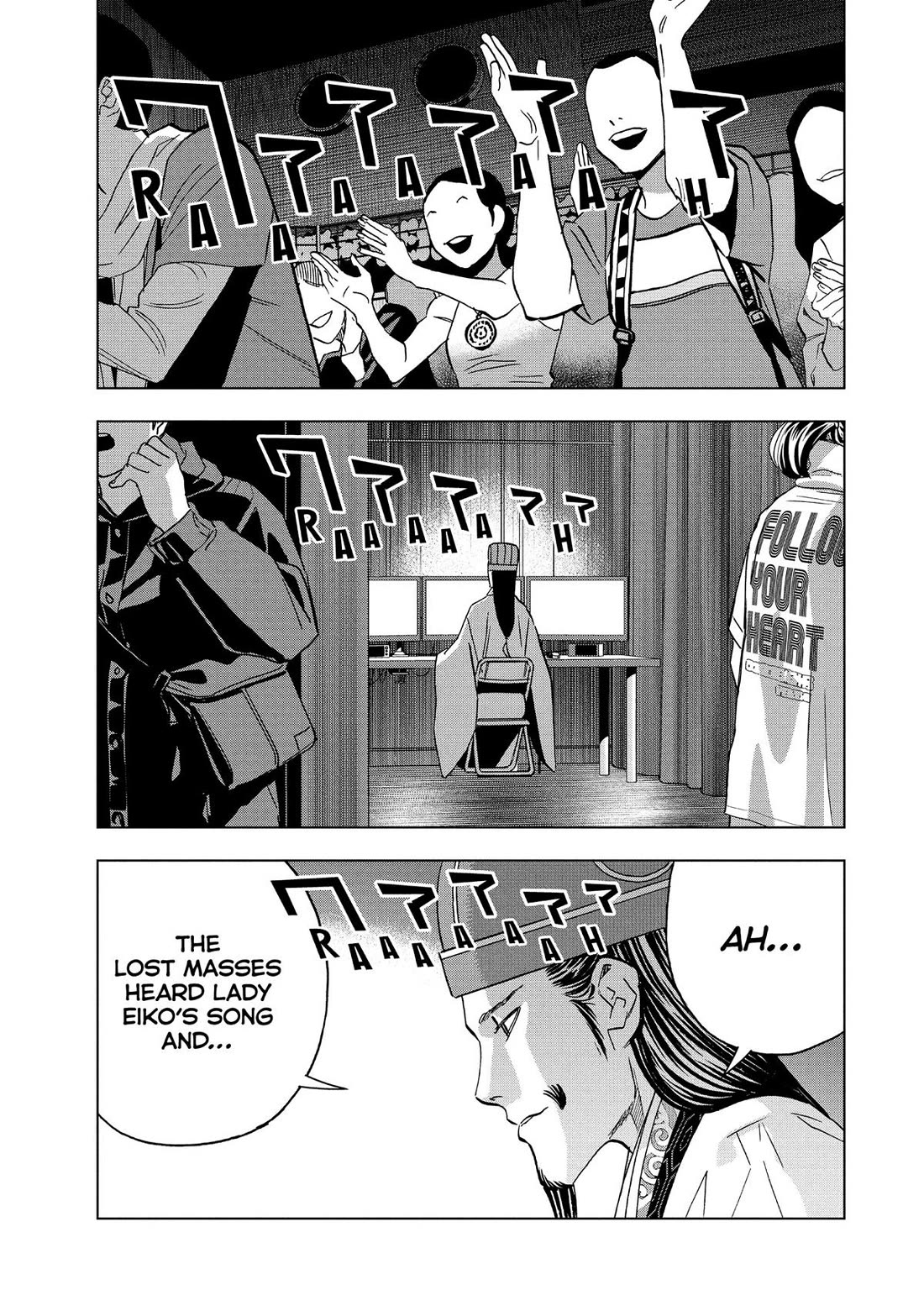 Paripi Koumei Chapter 135 page 3 - Chapter 135