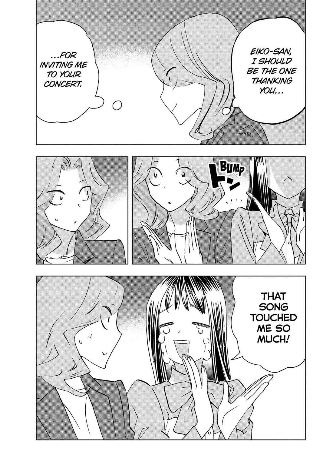 Paripi Koumei Chapter 135 page 7 - Chapter 135