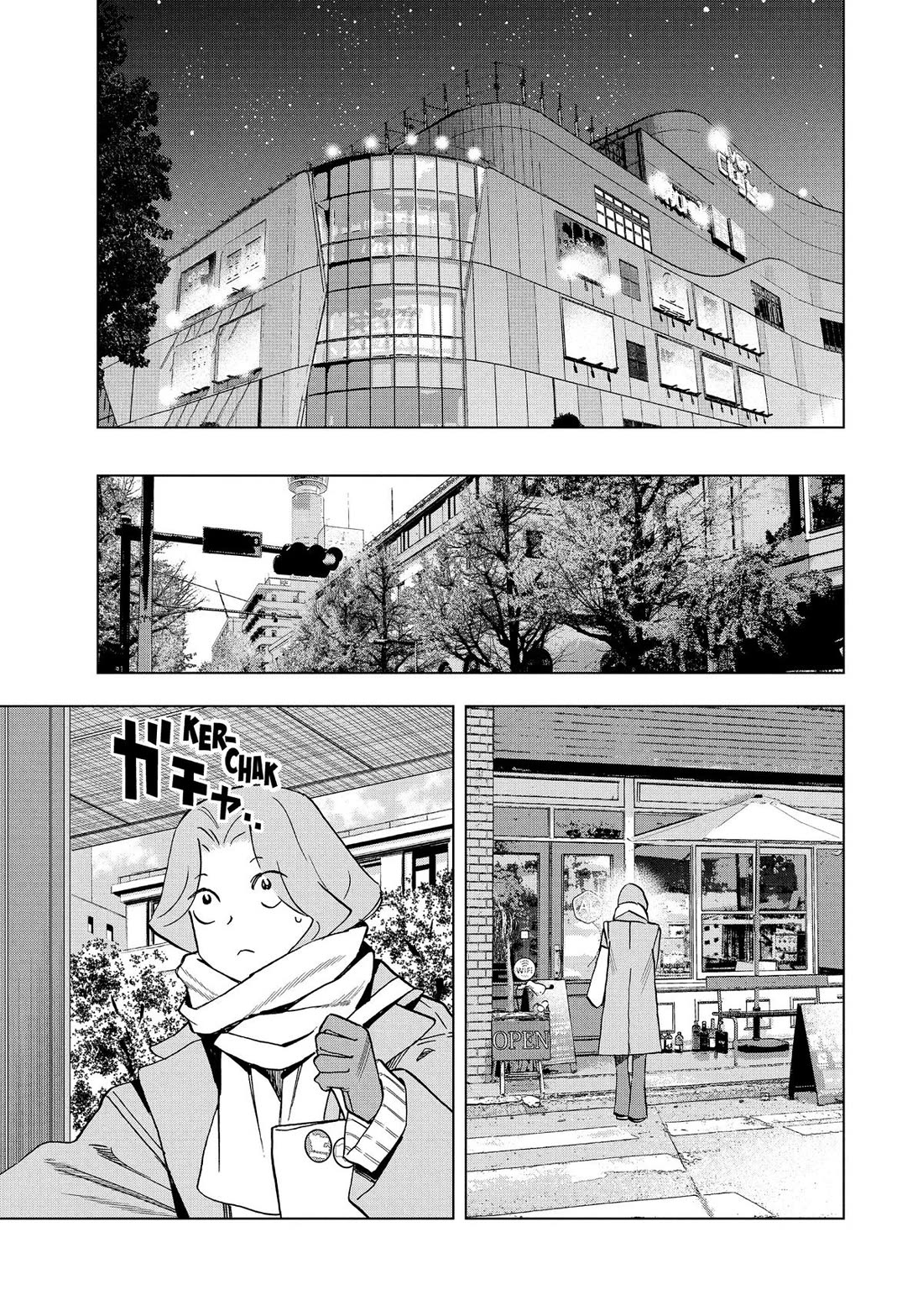 Paripi Koumei Chapter 135 page 9 - Chapter 135