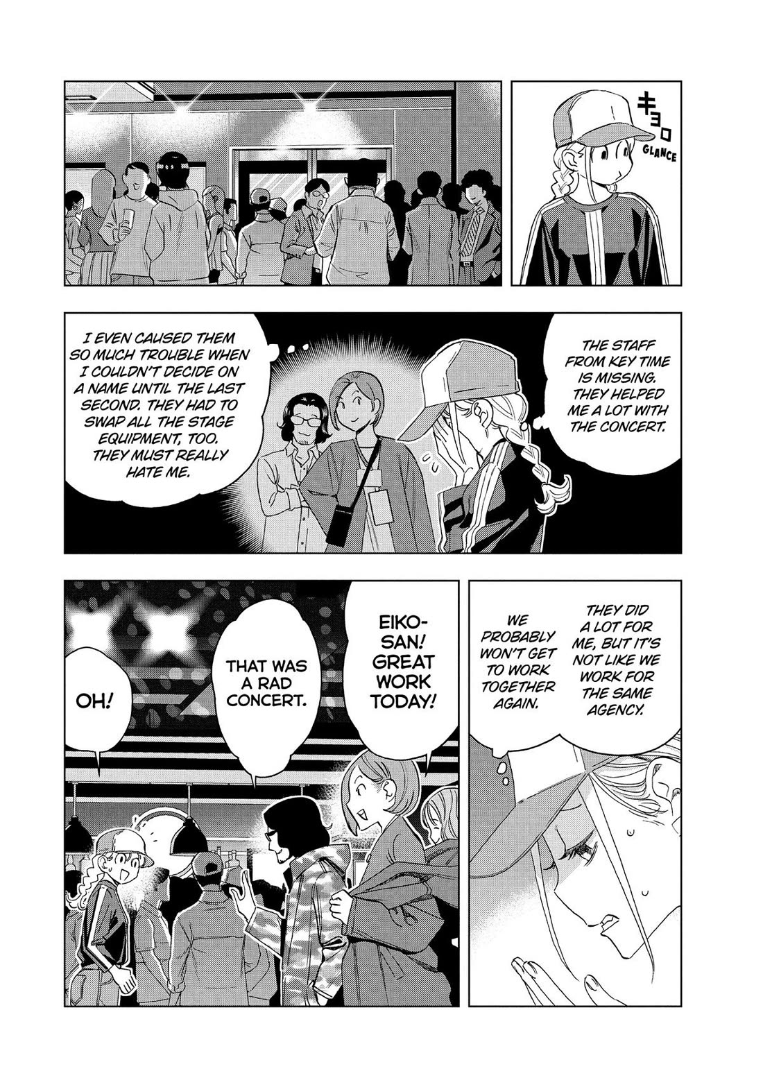 Paripi Koumei Chapter 136 page 12 - Chapter 136