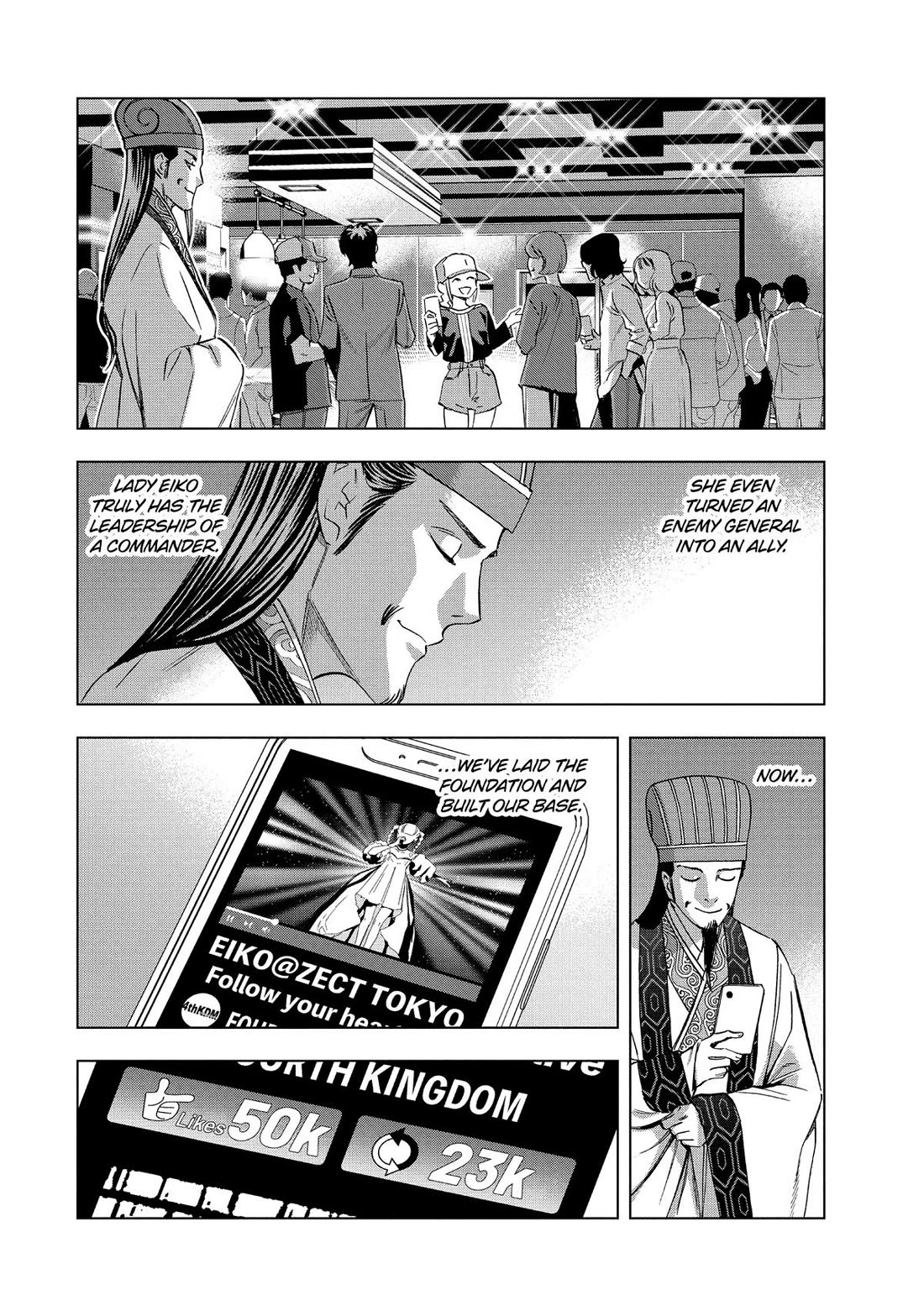 Paripi Koumei Chapter 136 page 15 - Chapter 136