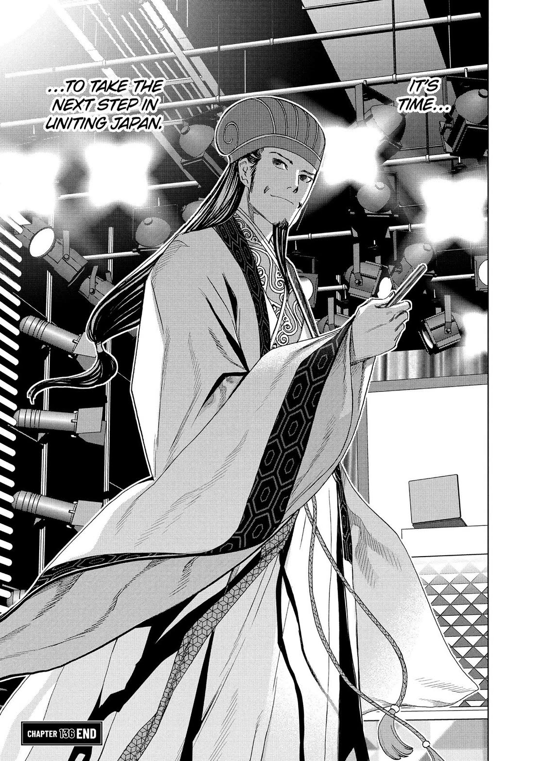 Paripi Koumei Chapter 136 page 16 - Chapter 136