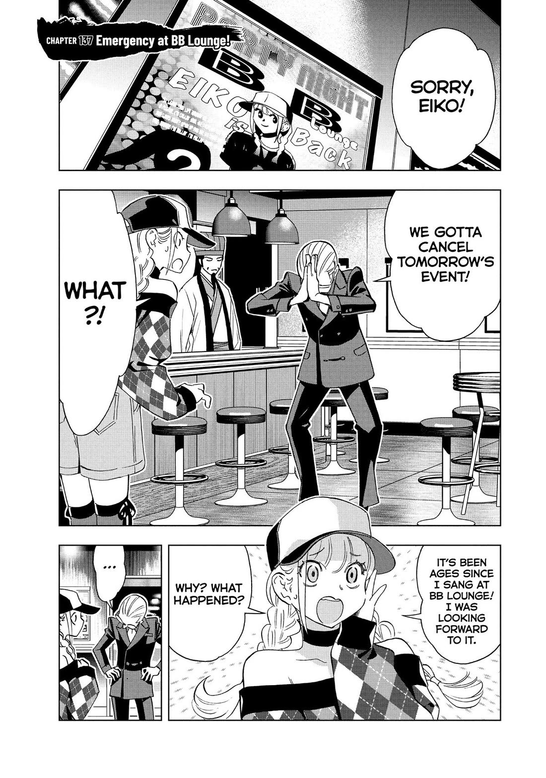 Paripi Koumei Chapter 137 page 1 - Chapter 137