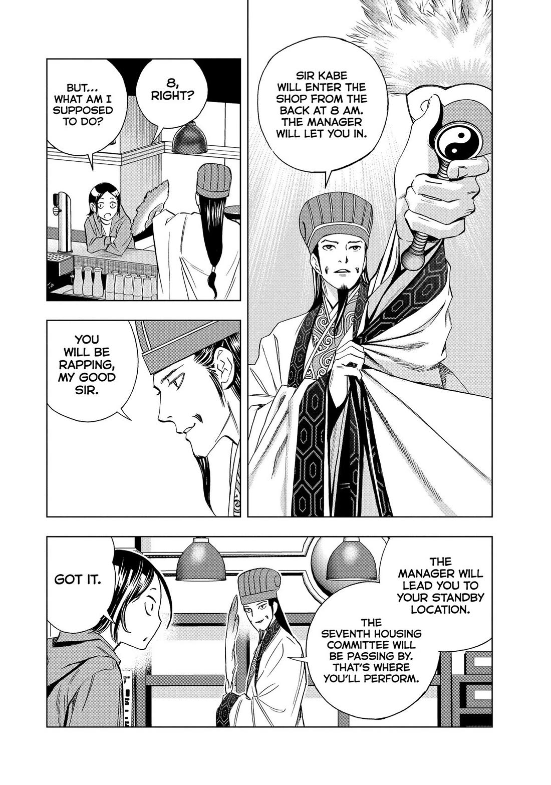 Paripi Koumei Chapter 137 page 11 - Chapter 137