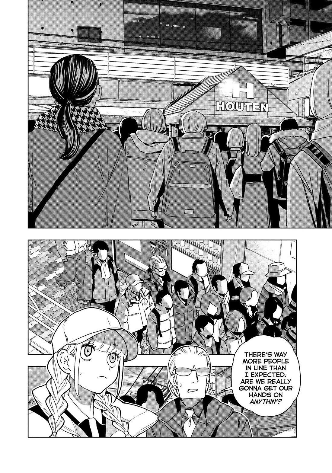 Paripi Koumei Chapter 137 page 14 - Chapter 137