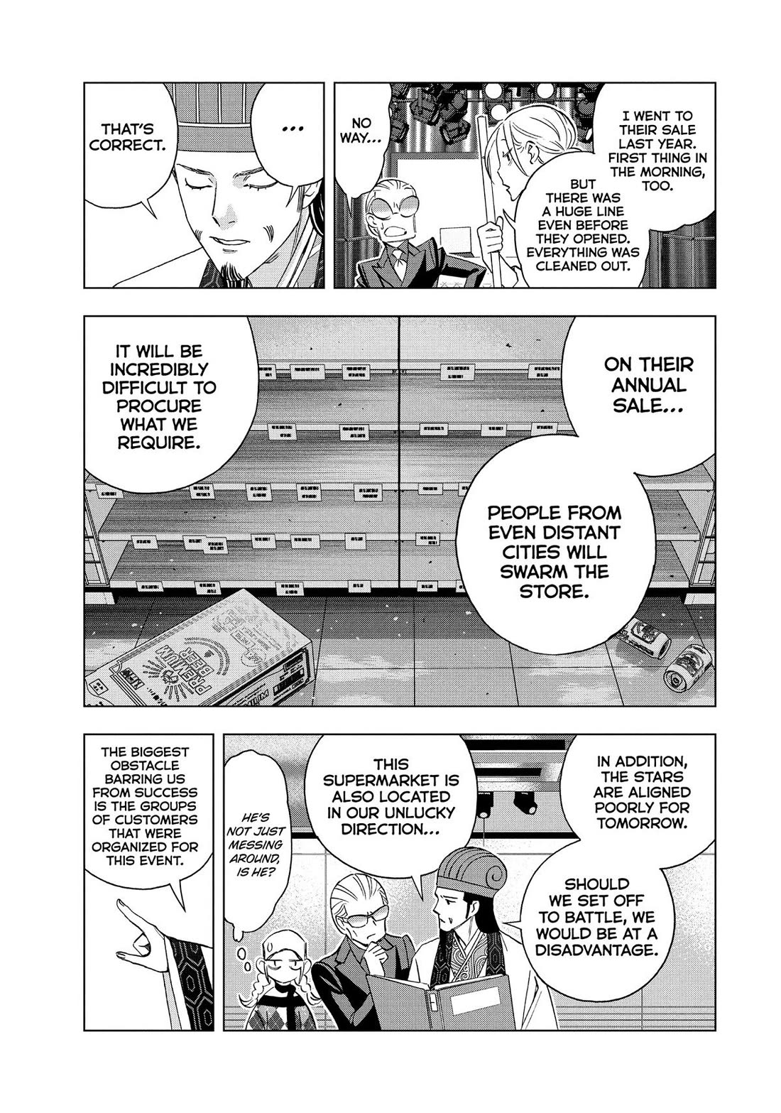 Paripi Koumei Chapter 137 page 5 - Chapter 137