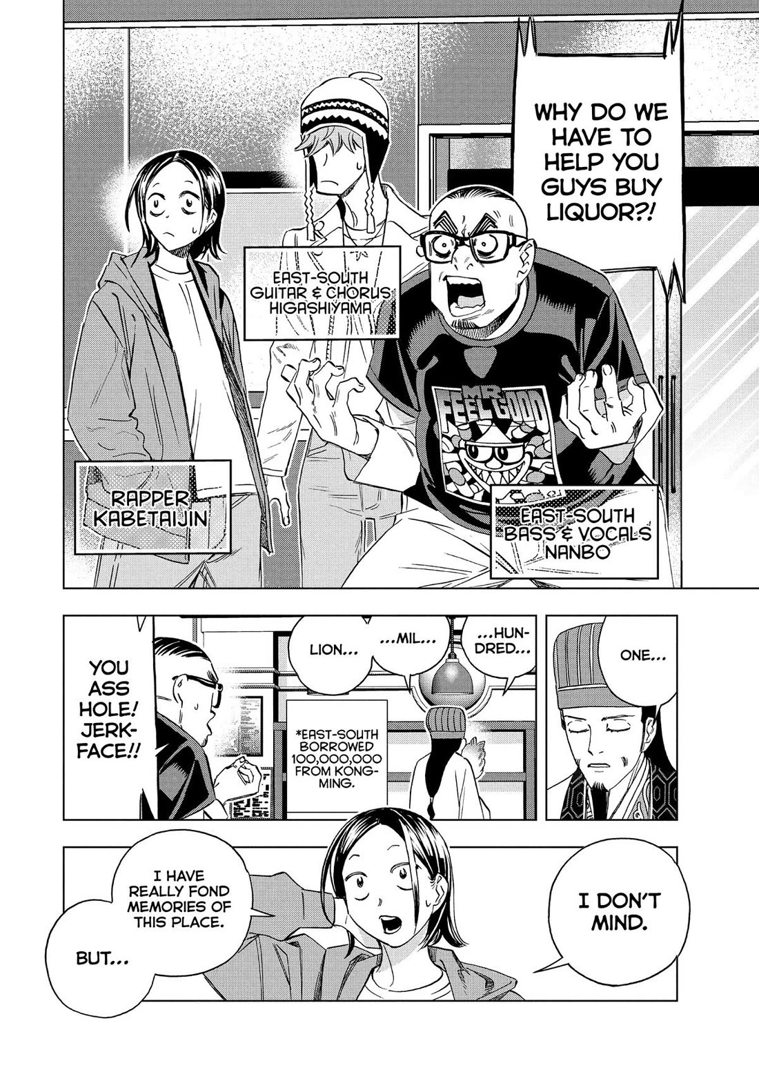 Paripi Koumei Chapter 137 page 7 - Chapter 137