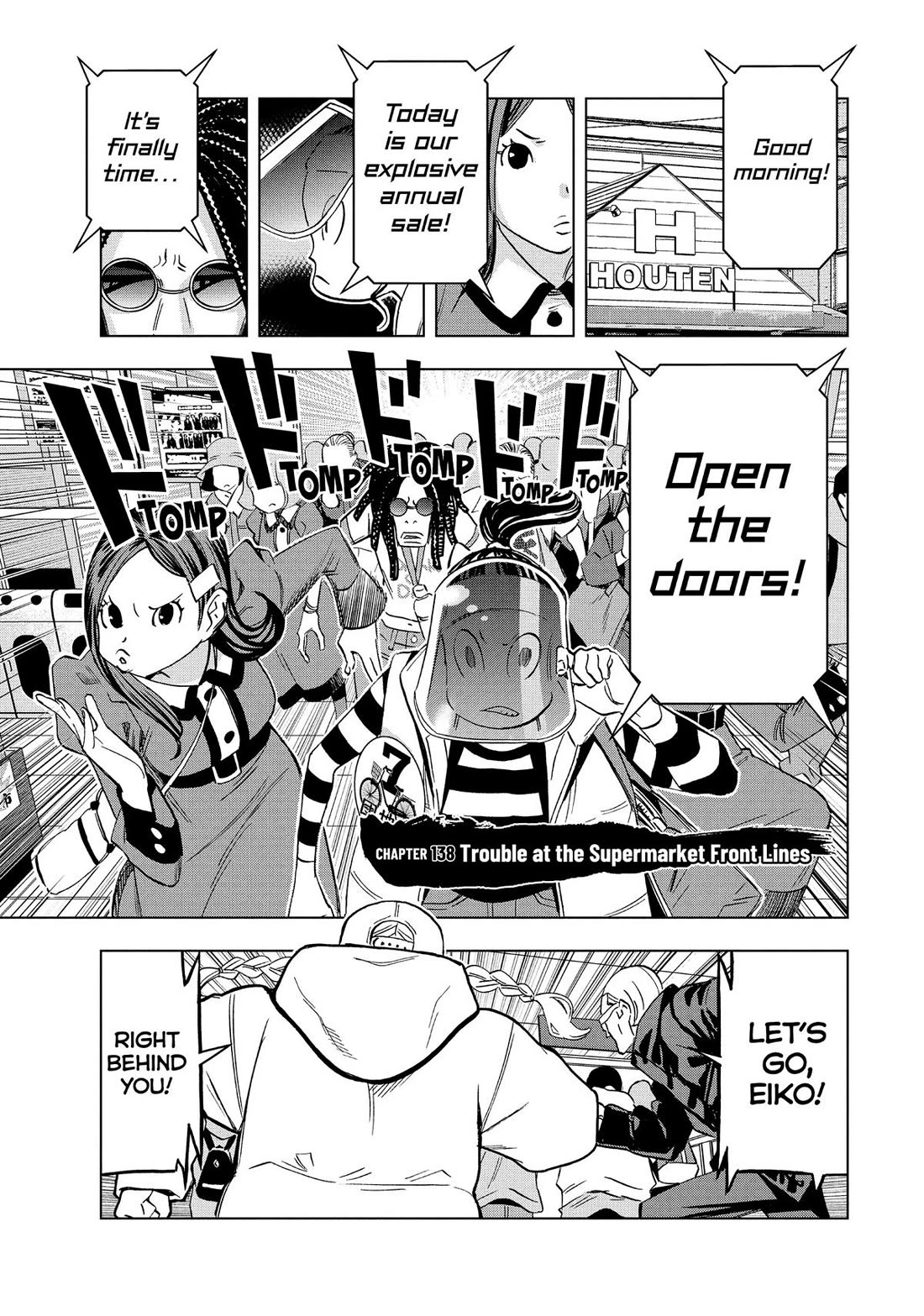 Paripi Koumei Chapter 138 page 1 - Chapter 138