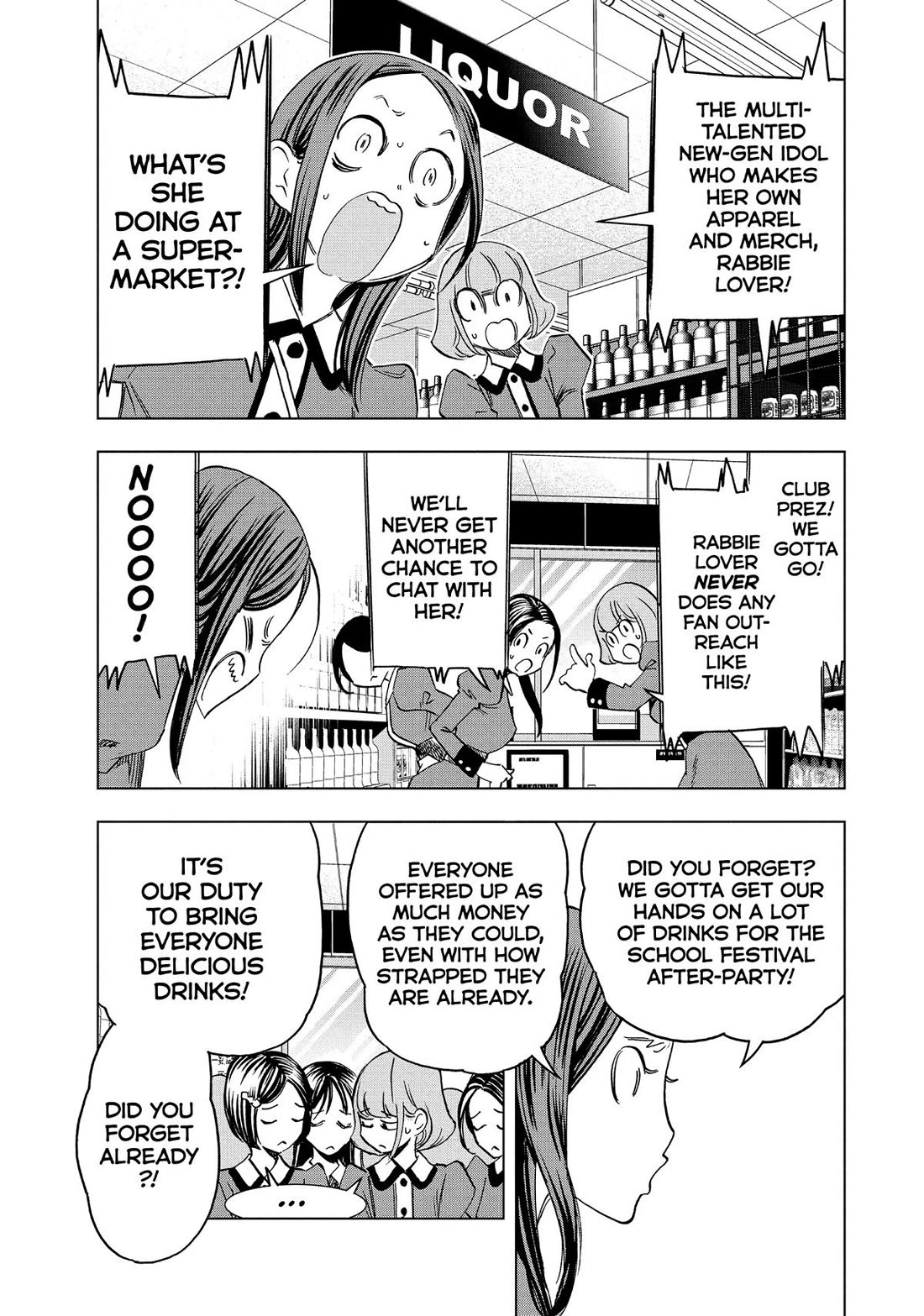 Paripi Koumei Chapter 138 page 15 - Chapter 138