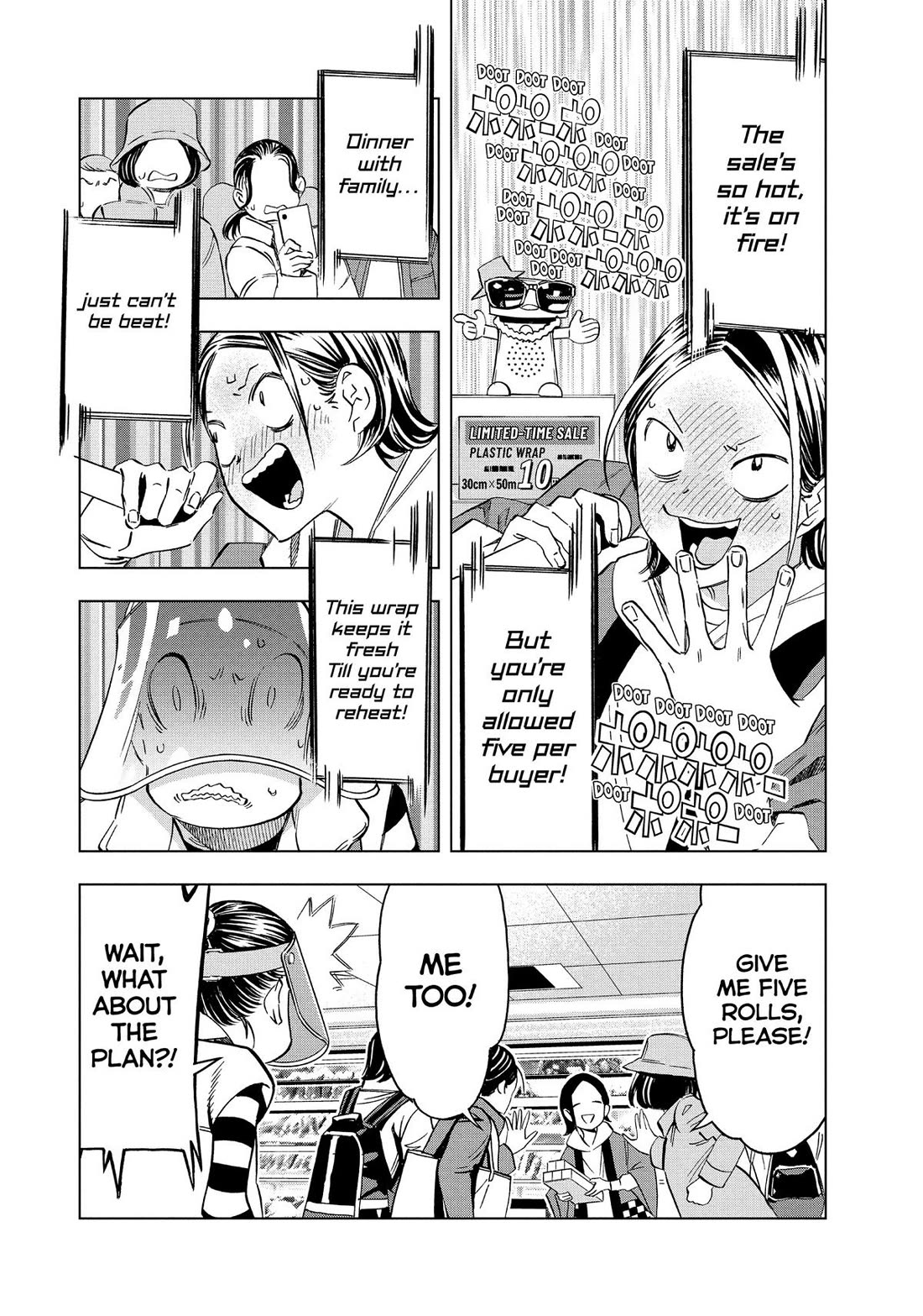 Paripi Koumei Chapter 138 page 8 - Chapter 138