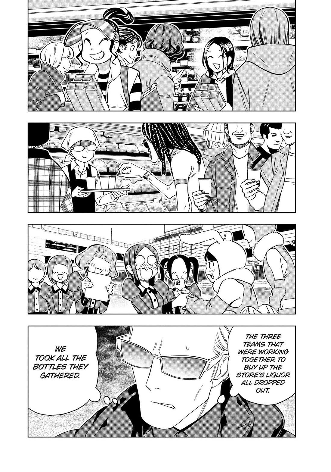 Paripi Koumei Chapter 139 page 2 - Chapter 139