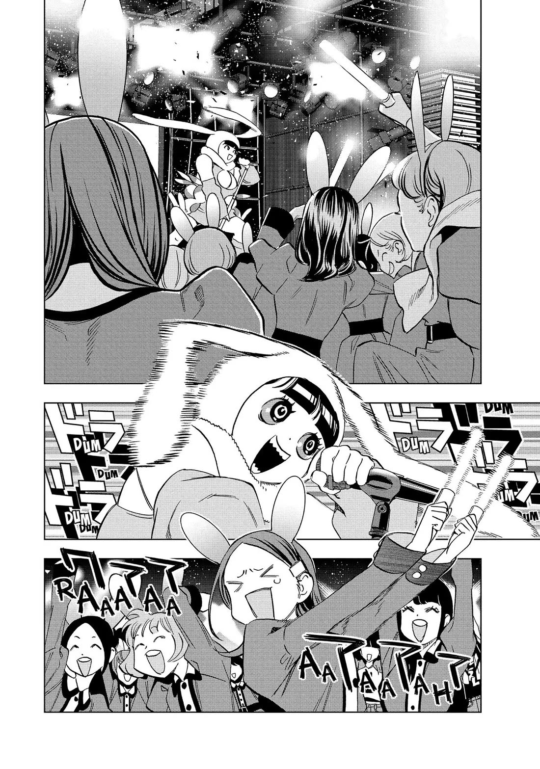 Paripi Koumei Chapter 139 page 4 - Chapter 139
