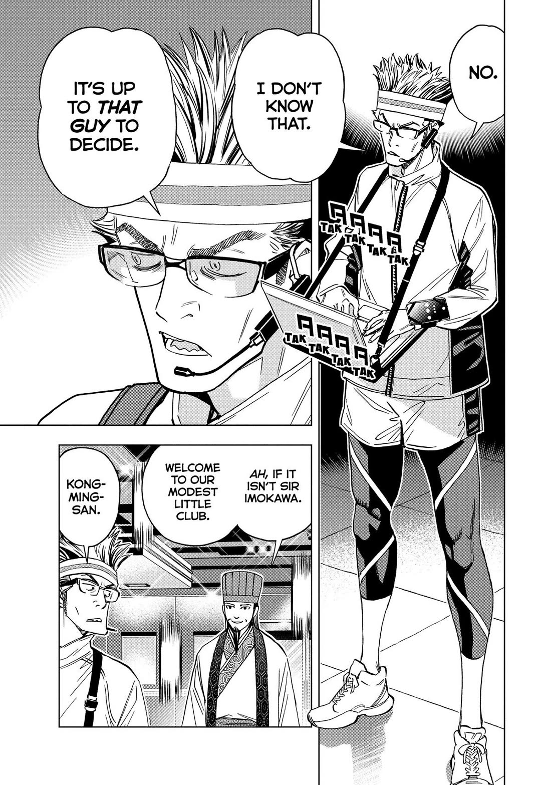Paripi Koumei Chapter 139 page 8 - Chapter 139
