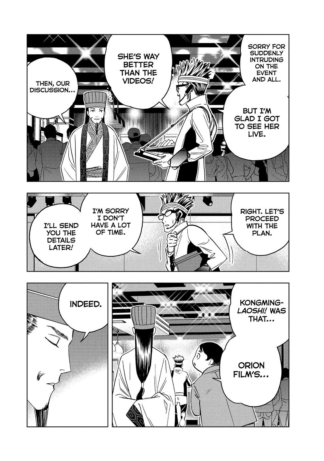 Paripi Koumei Chapter 139 page 9 - Chapter 139
