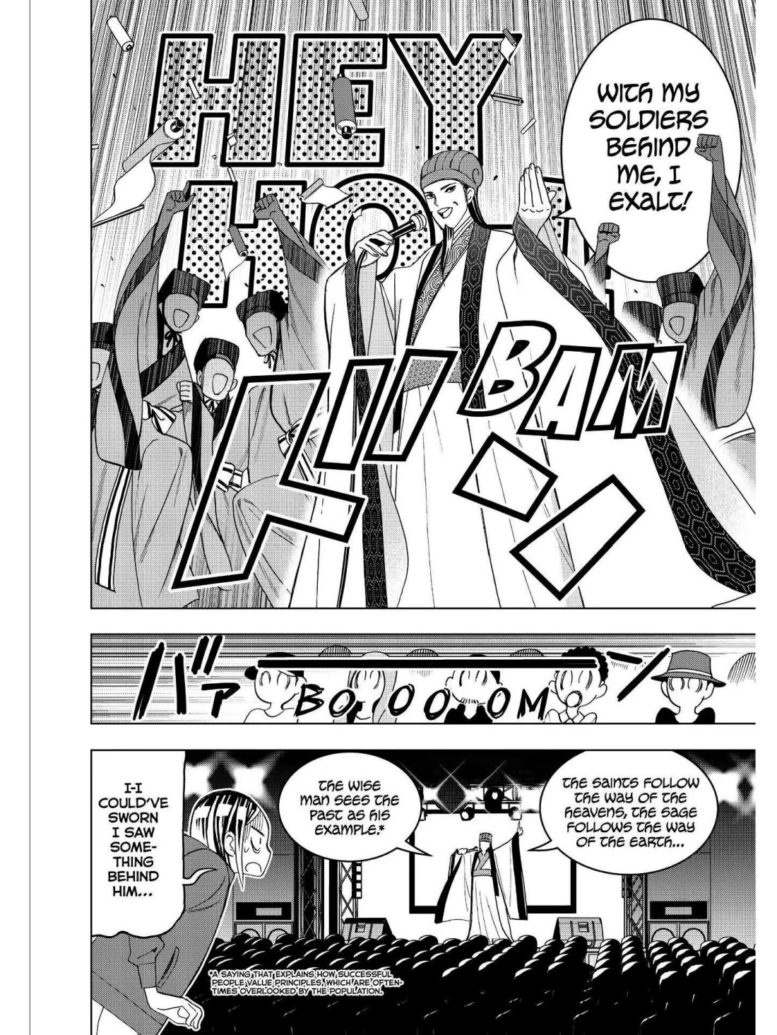 Paripi Koumei Chapter 14 page 11 - Chapter 14