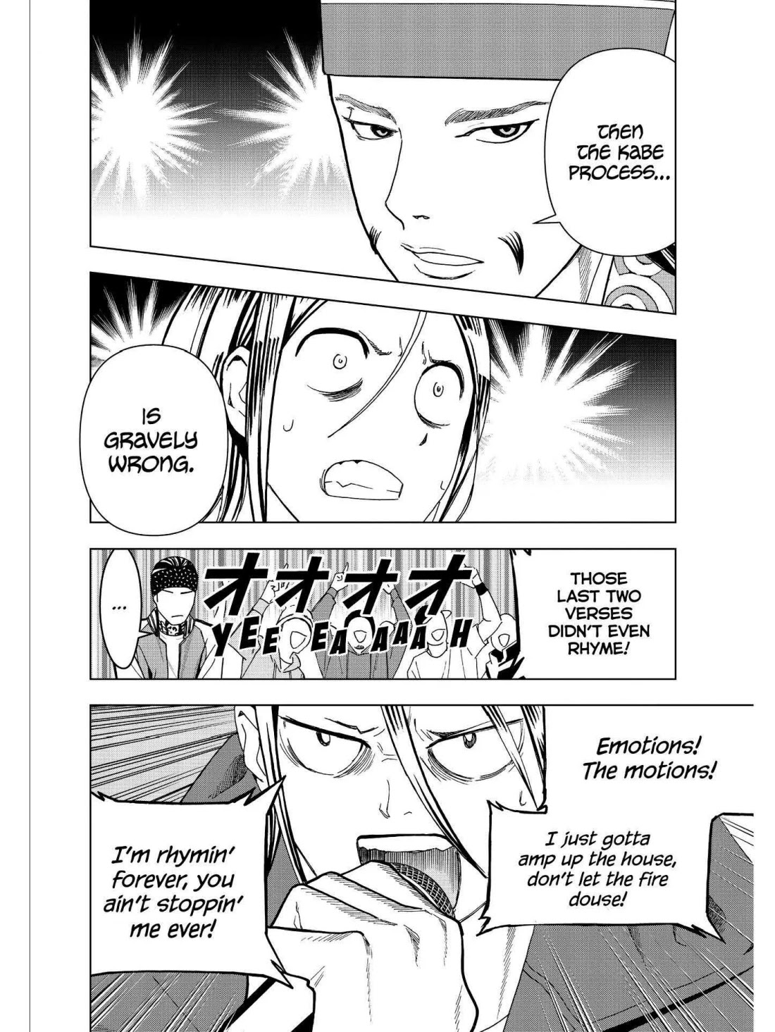 Paripi Koumei Chapter 14 page 13 - Chapter 14