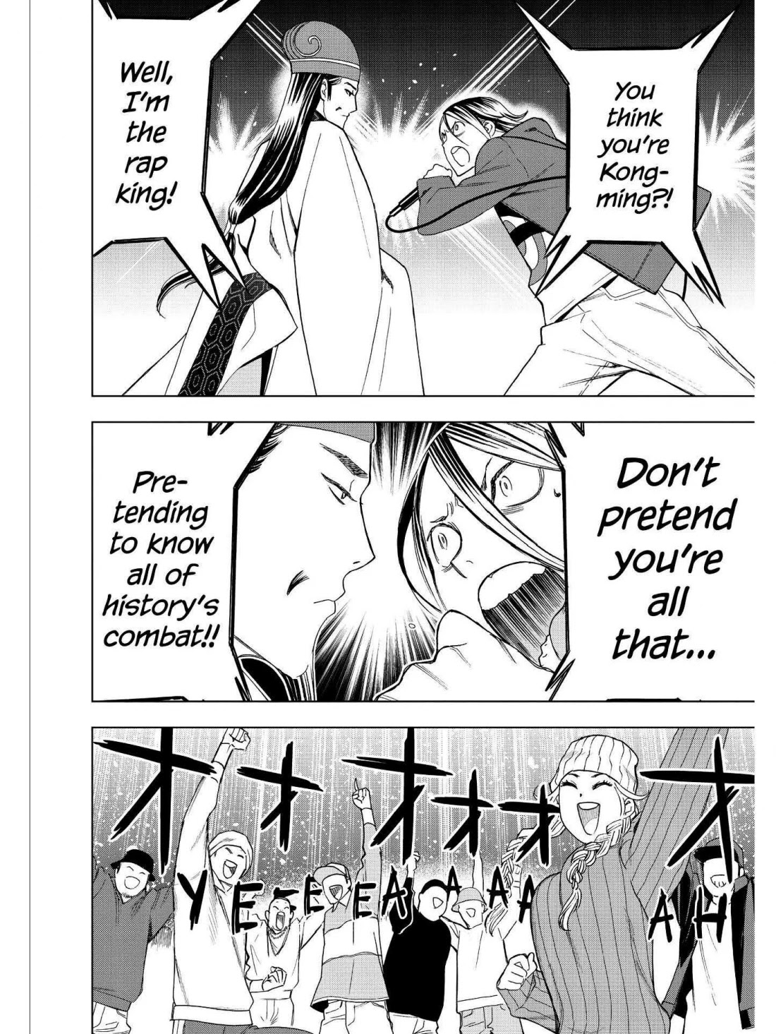 Paripi Koumei Chapter 14 page 15 - Chapter 14