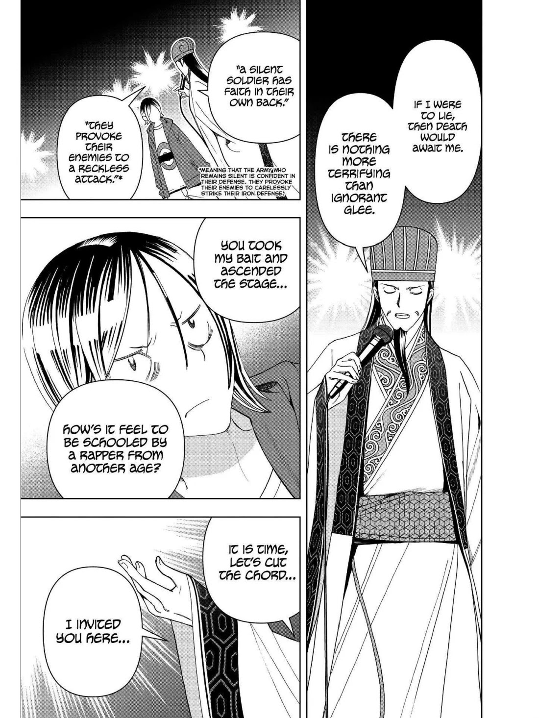 Paripi Koumei Chapter 14 page 16 - Chapter 14
