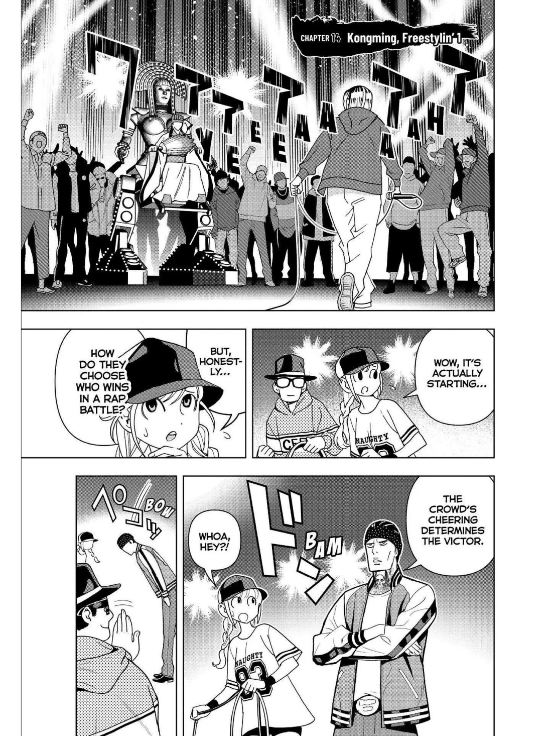 Paripi Koumei Chapter 14 page 4 - Chapter 14