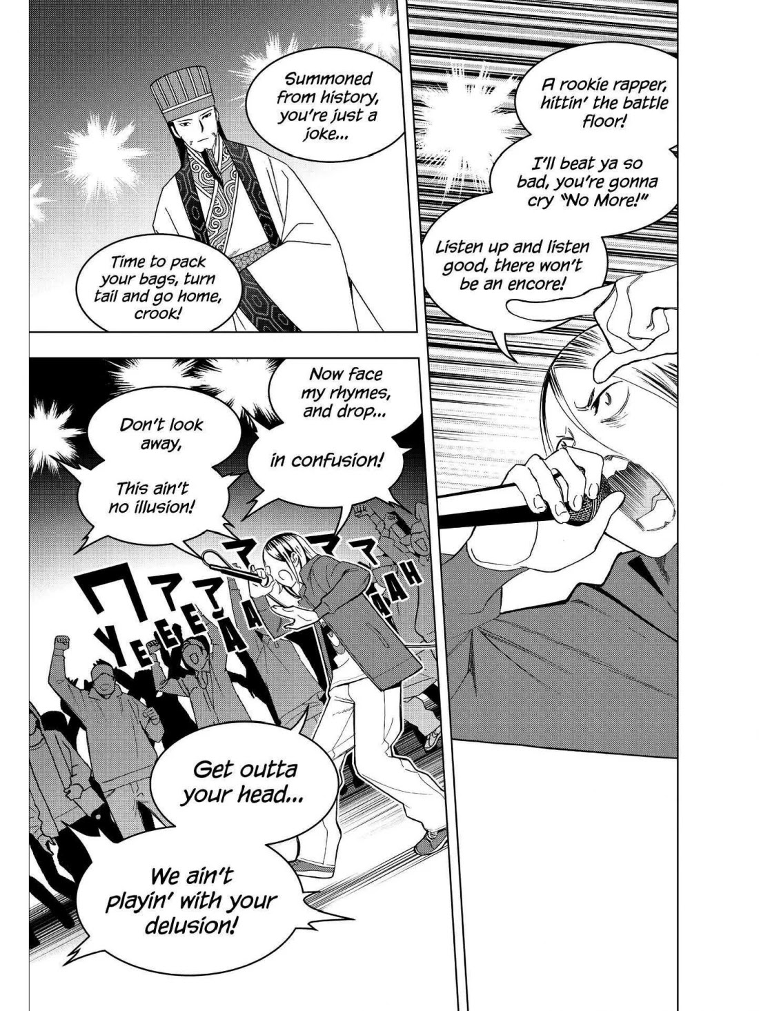 Paripi Koumei Chapter 14 page 6 - Chapter 14
