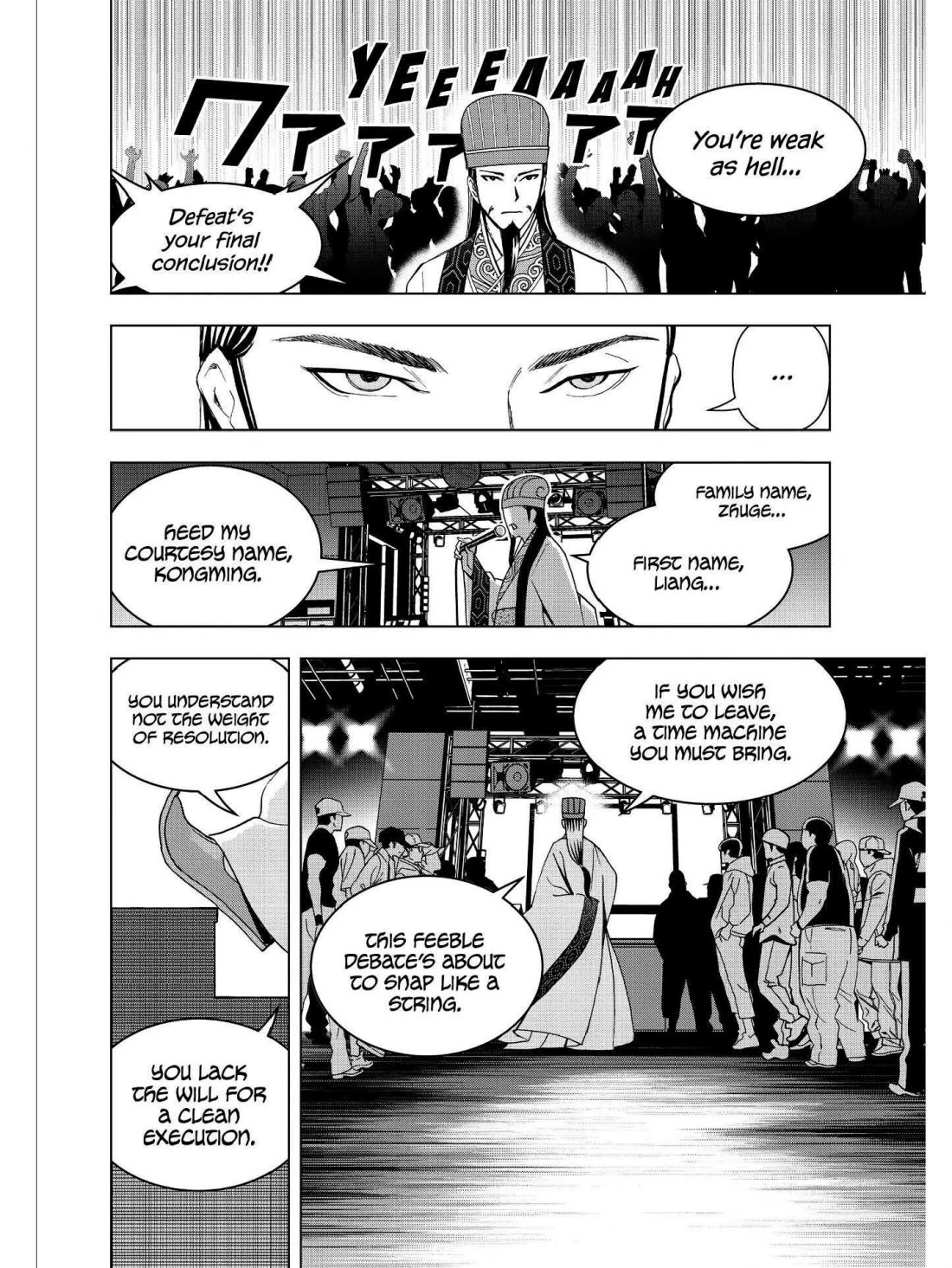 Paripi Koumei Chapter 14 page 7 - Chapter 14