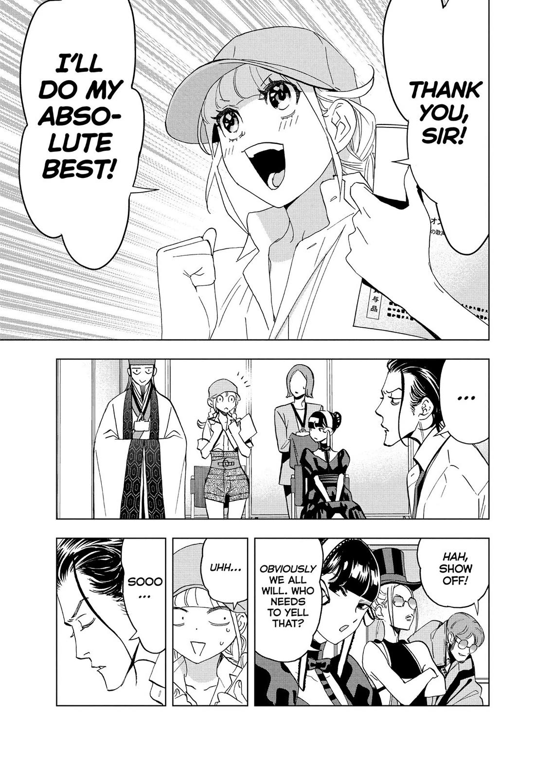 Paripi Koumei Chapter 140 page 15 - Chapter 140