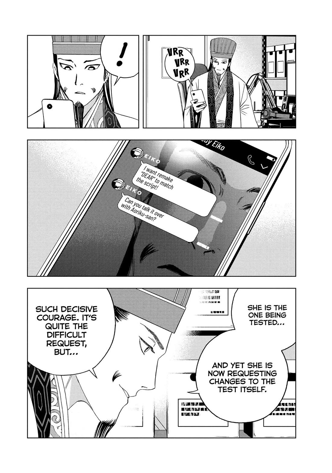 Paripi Koumei Chapter 141 page 16 - Chapter 141