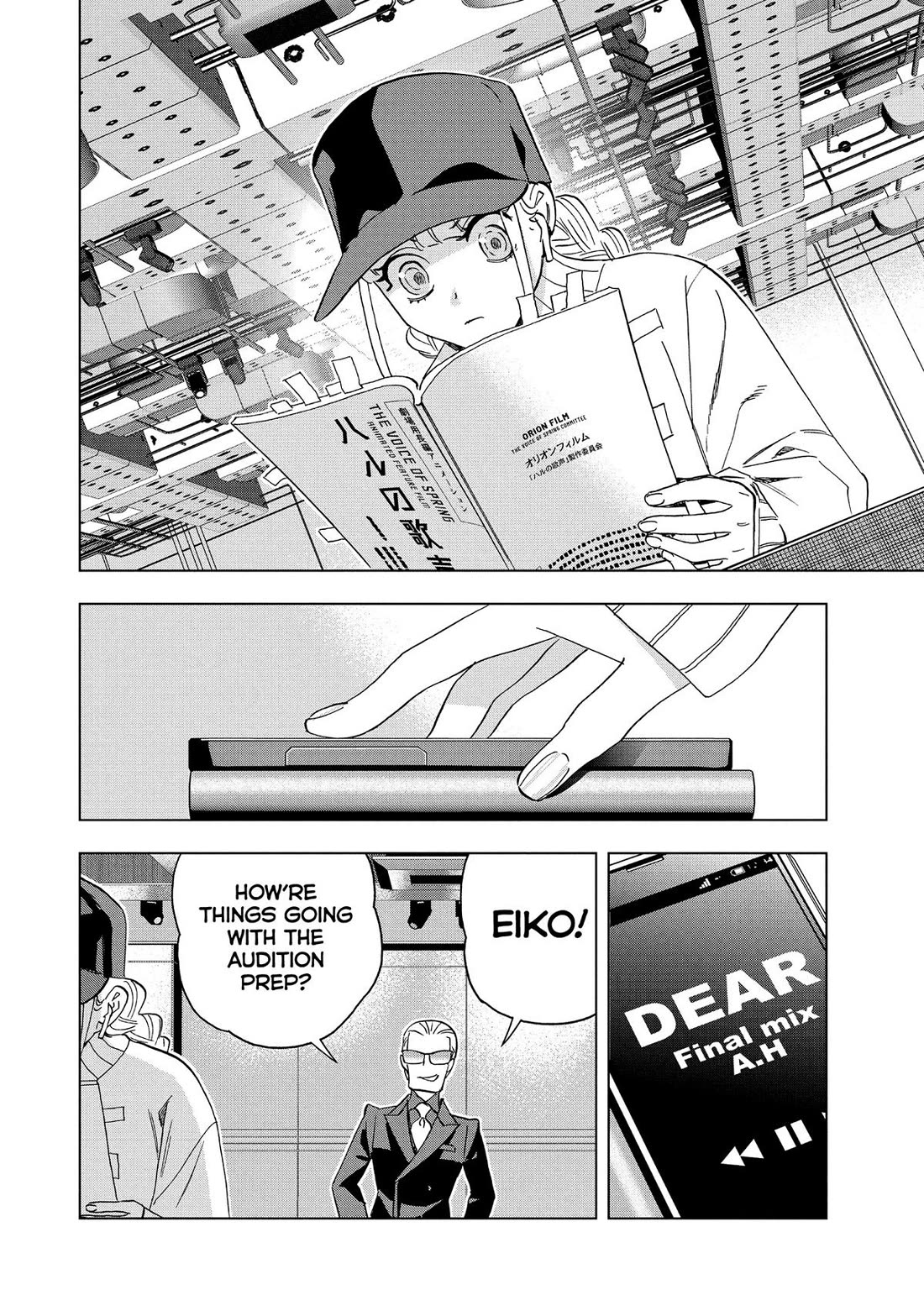 Paripi Koumei Chapter 141 page 2 - Chapter 141