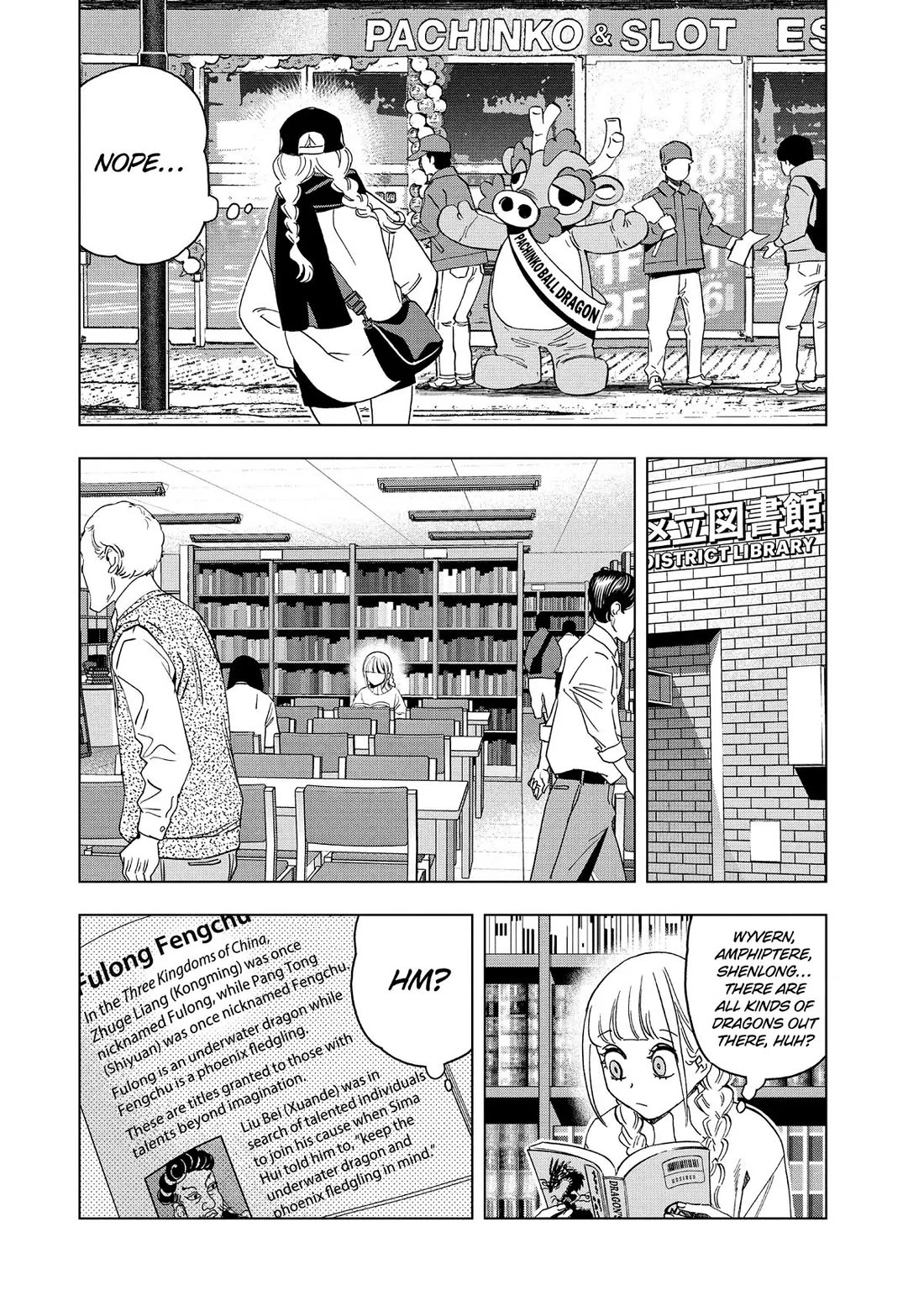 Paripi Koumei Chapter 141 page 8 - Chapter 141