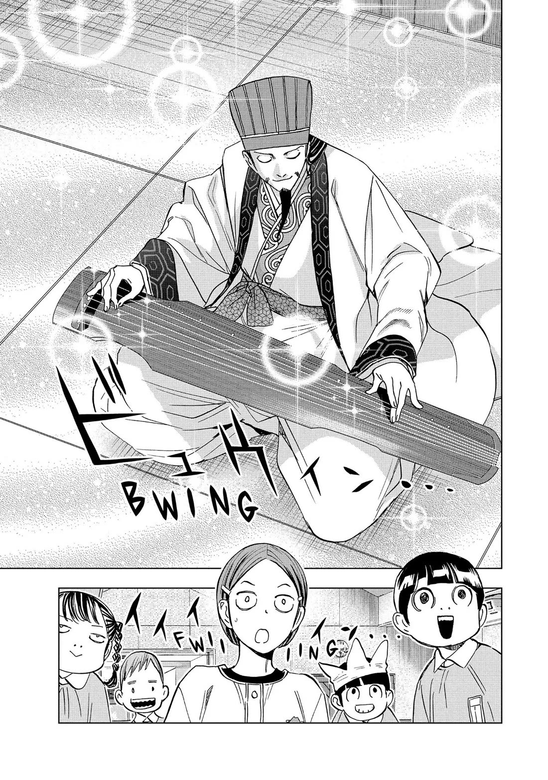 Paripi Koumei Chapter 142 page 13 - Chapter 142