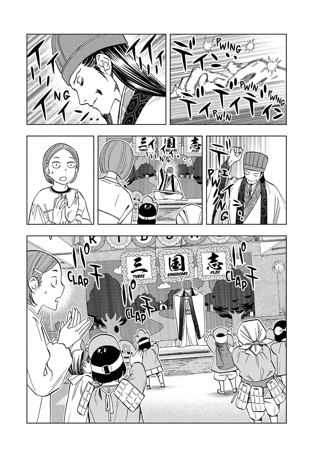 Paripi Koumei Chapter 142 page 14 - Chapter 142