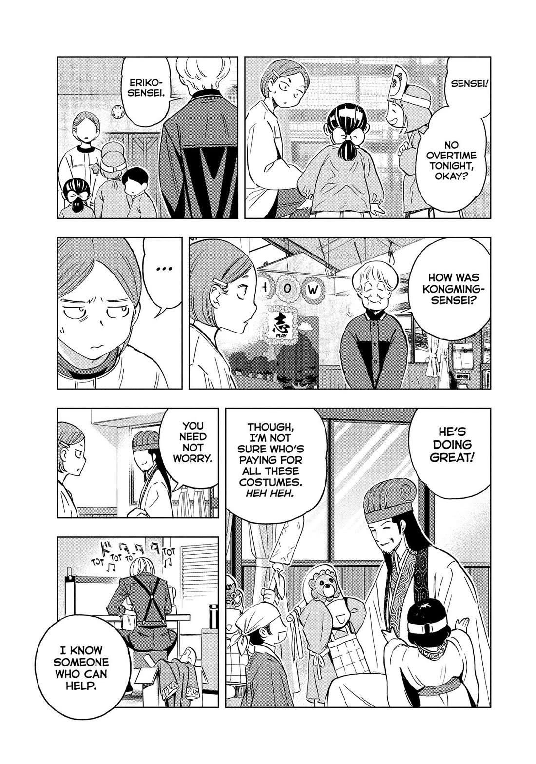Paripi Koumei Chapter 142 page 15 - Chapter 142