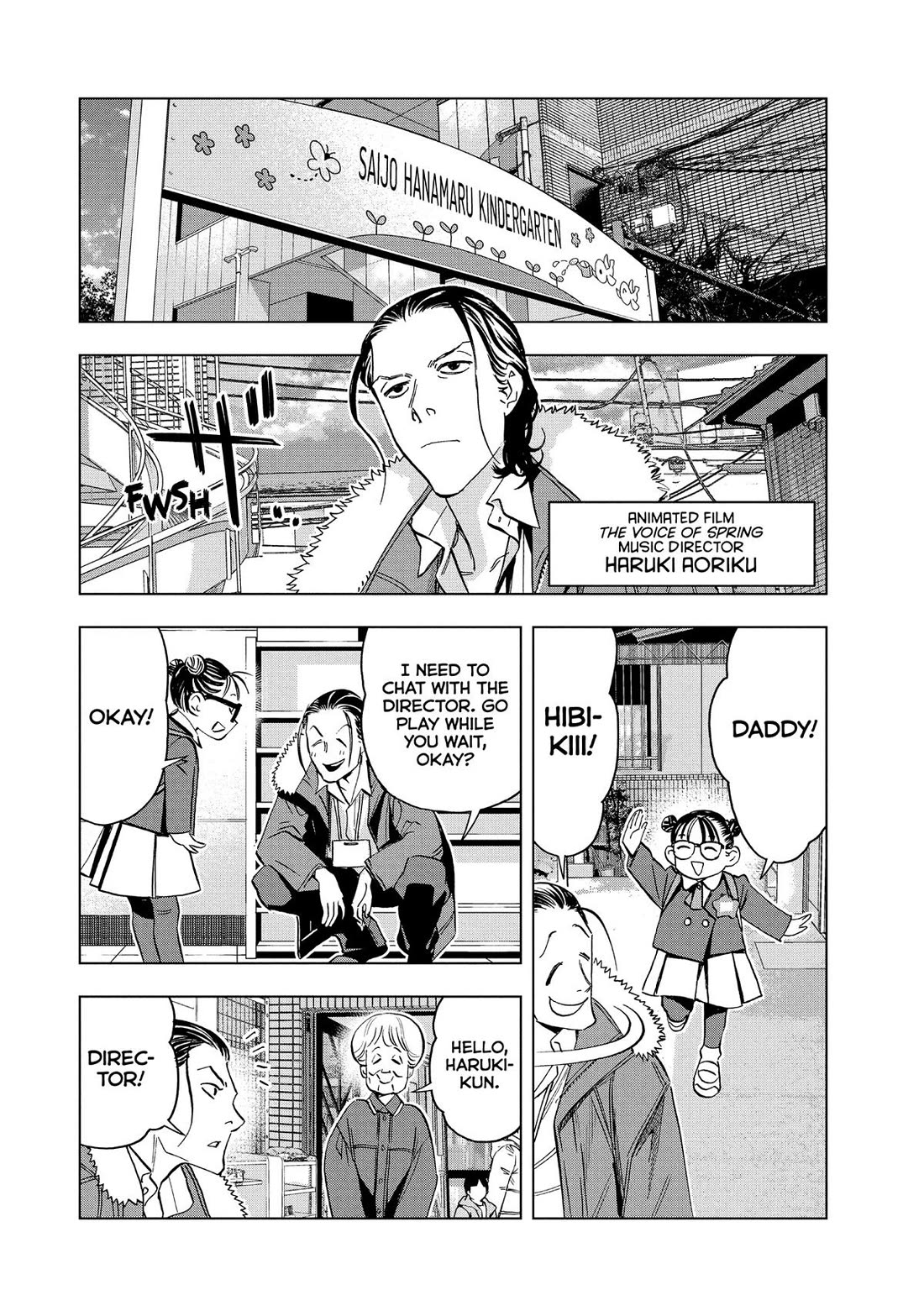 Paripi Koumei Chapter 142 page 16 - Chapter 142
