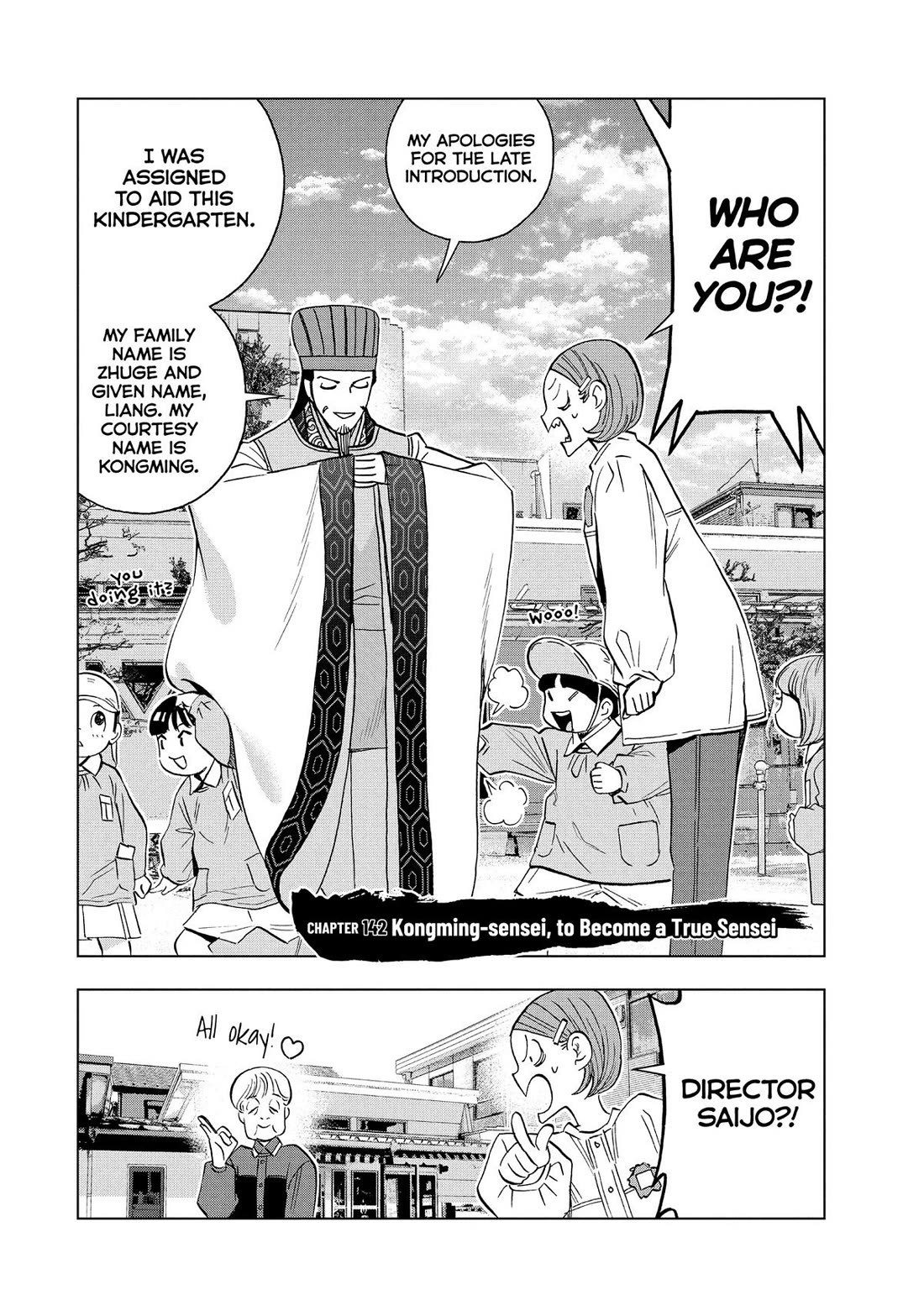 Paripi Koumei Chapter 142 page 2 - Chapter 142