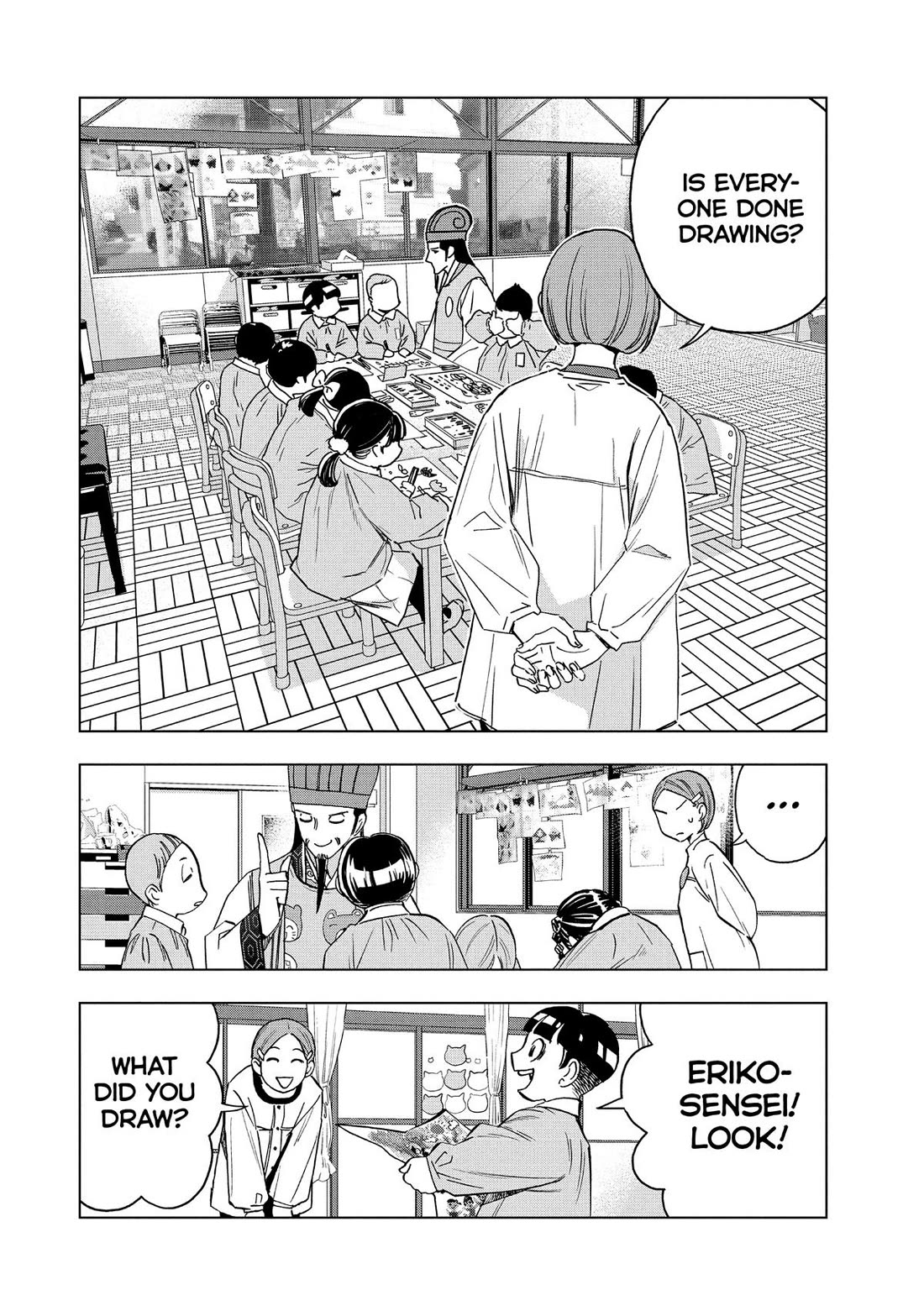 Paripi Koumei Chapter 142 page 4 - Chapter 142