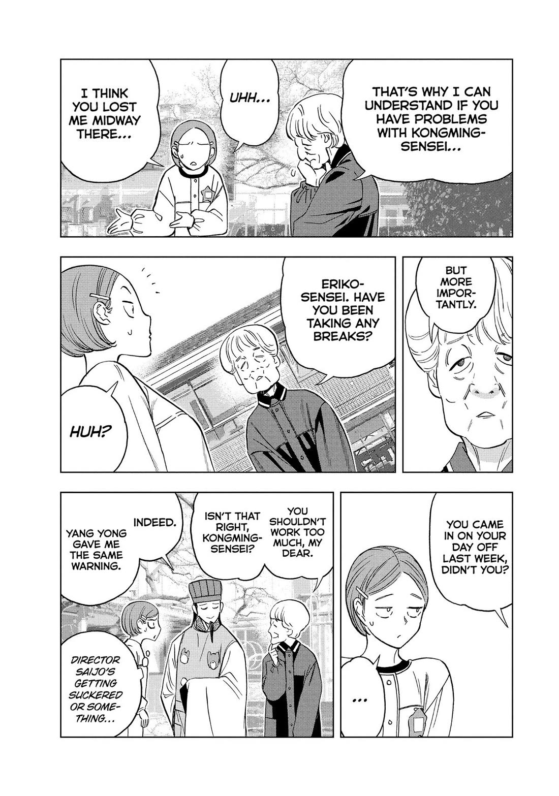 Paripi Koumei Chapter 142 page 7 - Chapter 142