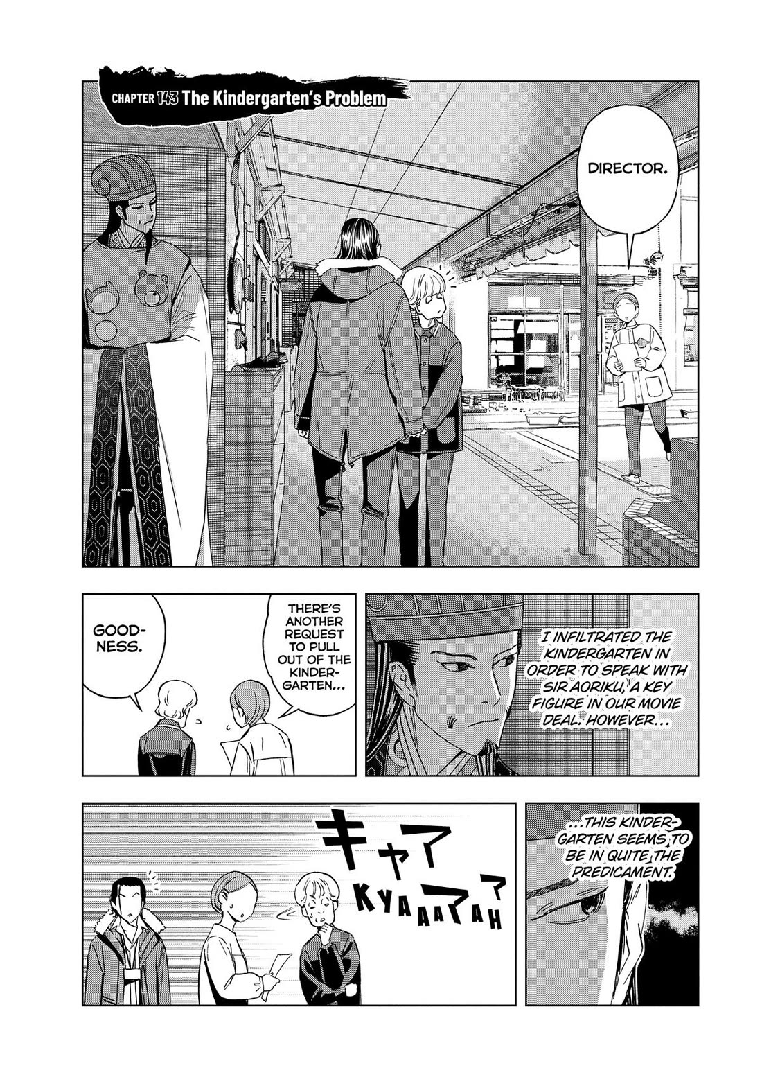 Paripi Koumei Chapter 143 page 1 - Chapter 143