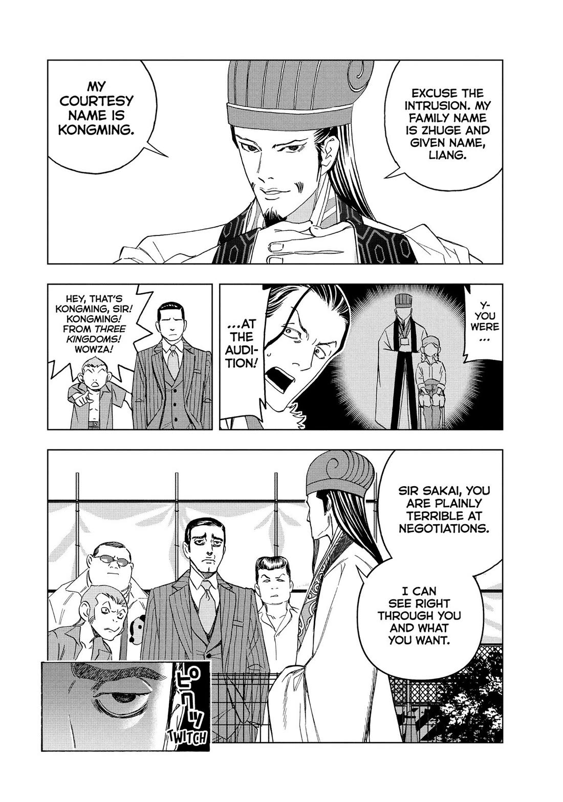 Paripi Koumei Chapter 143 page 10 - Chapter 143
