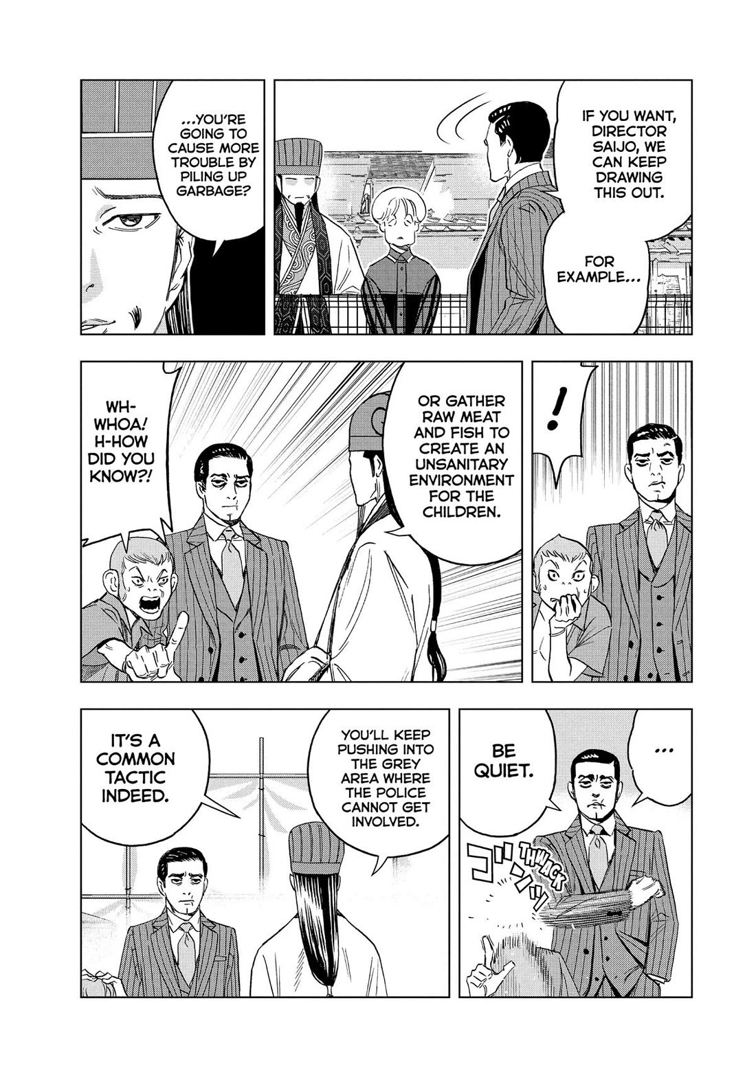 Paripi Koumei Chapter 143 page 11 - Chapter 143