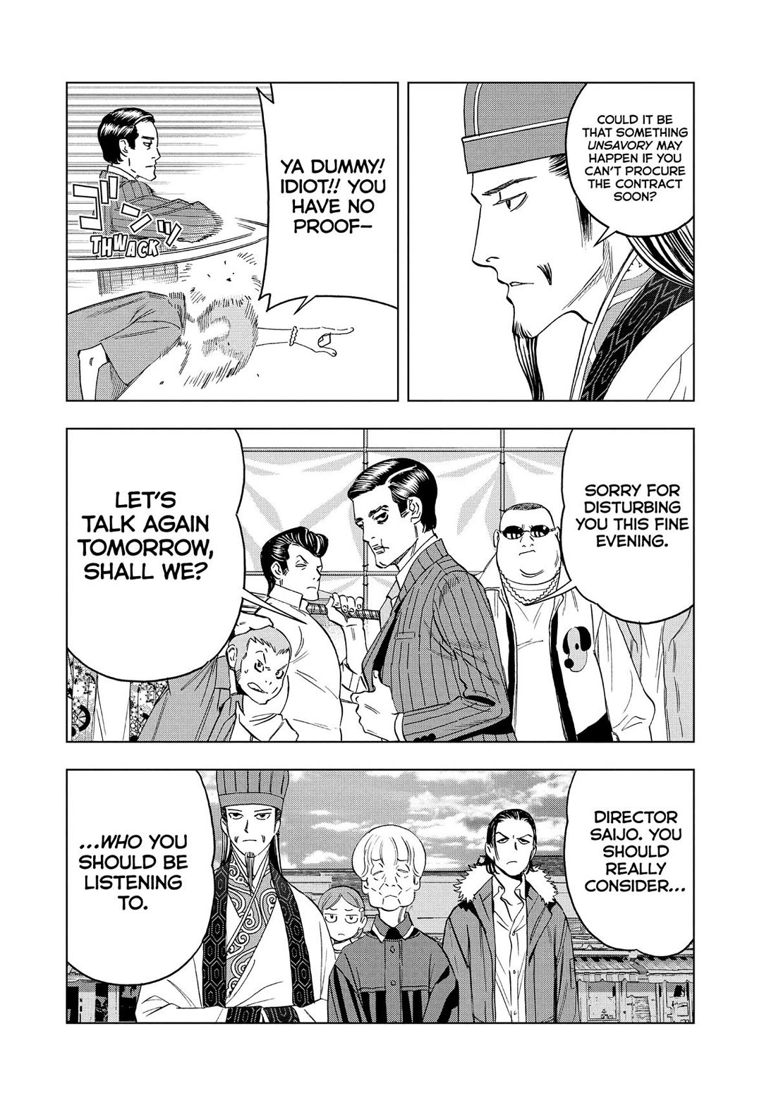 Paripi Koumei Chapter 143 page 12 - Chapter 143