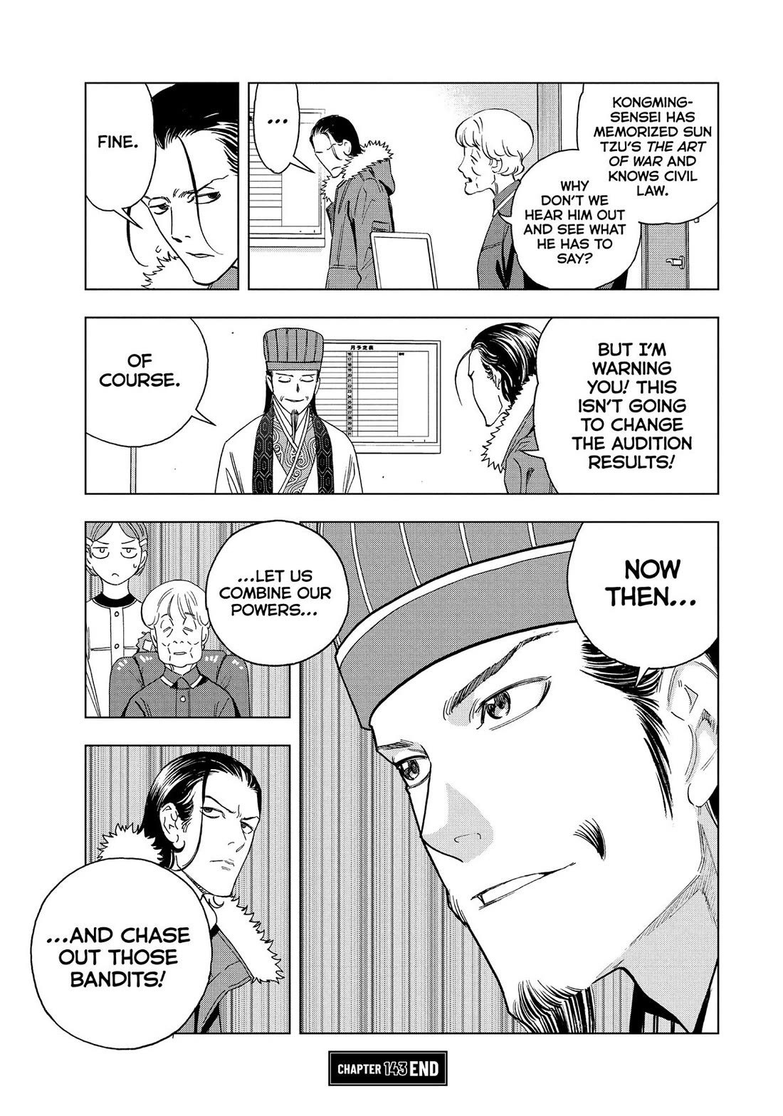 Paripi Koumei Chapter 143 page 17 - Chapter 143