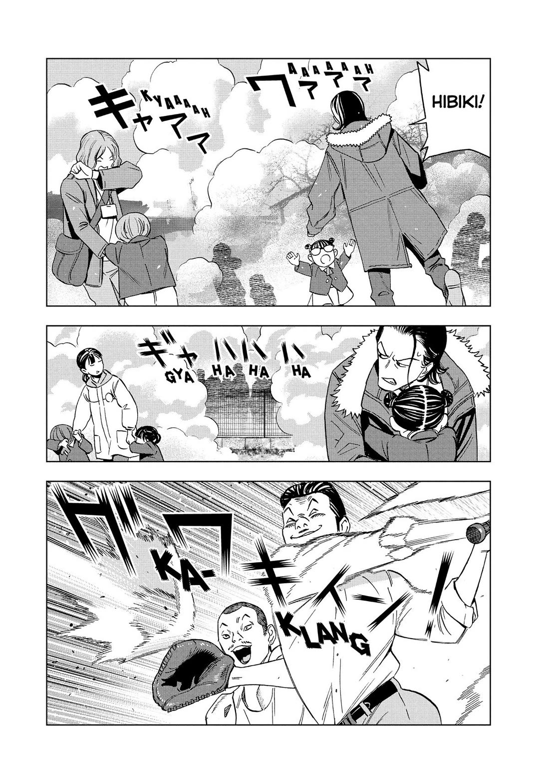 Paripi Koumei Chapter 143 page 2 - Chapter 143